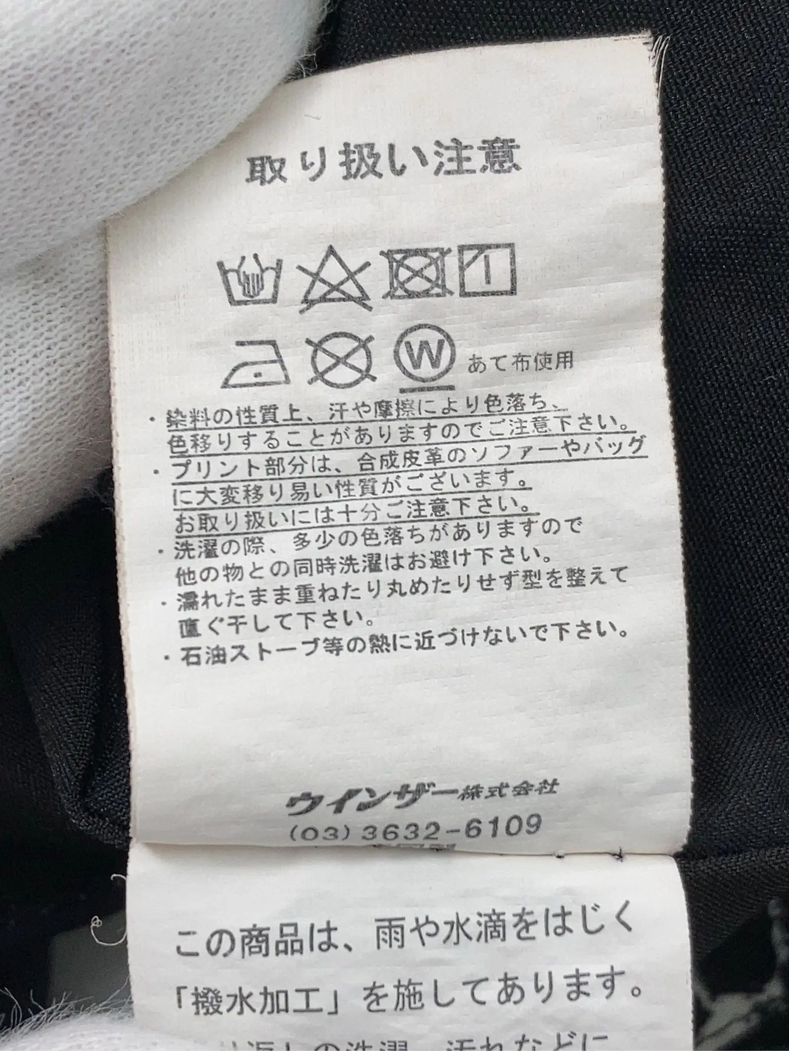 https://r2-worker.digdig.jp/product/f2a559a6-c6db-40c2-8c09-413ae4ee2a14/5eab40ec-664e-40ec-85a8-3bc79bbf5dbc