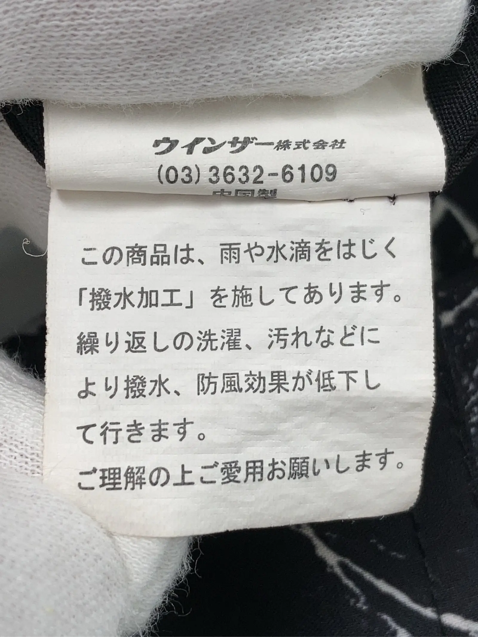 https://r2-worker.digdig.jp/product/f2a559a6-c6db-40c2-8c09-413ae4ee2a14/d4ea7436-094b-433c-9e16-d2a6fce2714d