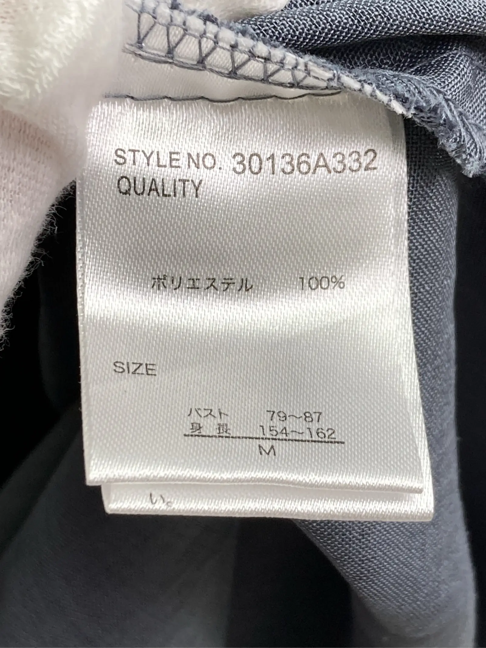 https://r2-worker.digdig.jp/product/f2a5caf9-bd8e-492c-aa16-50fcf379ad22/17faa673-b4c5-425d-9afa-ad92abd23d0a