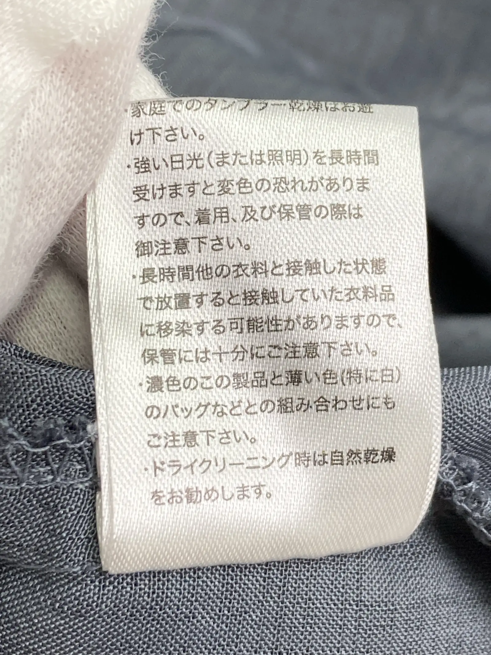 https://r2-worker.digdig.jp/product/f2a5caf9-bd8e-492c-aa16-50fcf379ad22/565cdaf1-d40d-4ec6-a9ab-6a72fd48df50