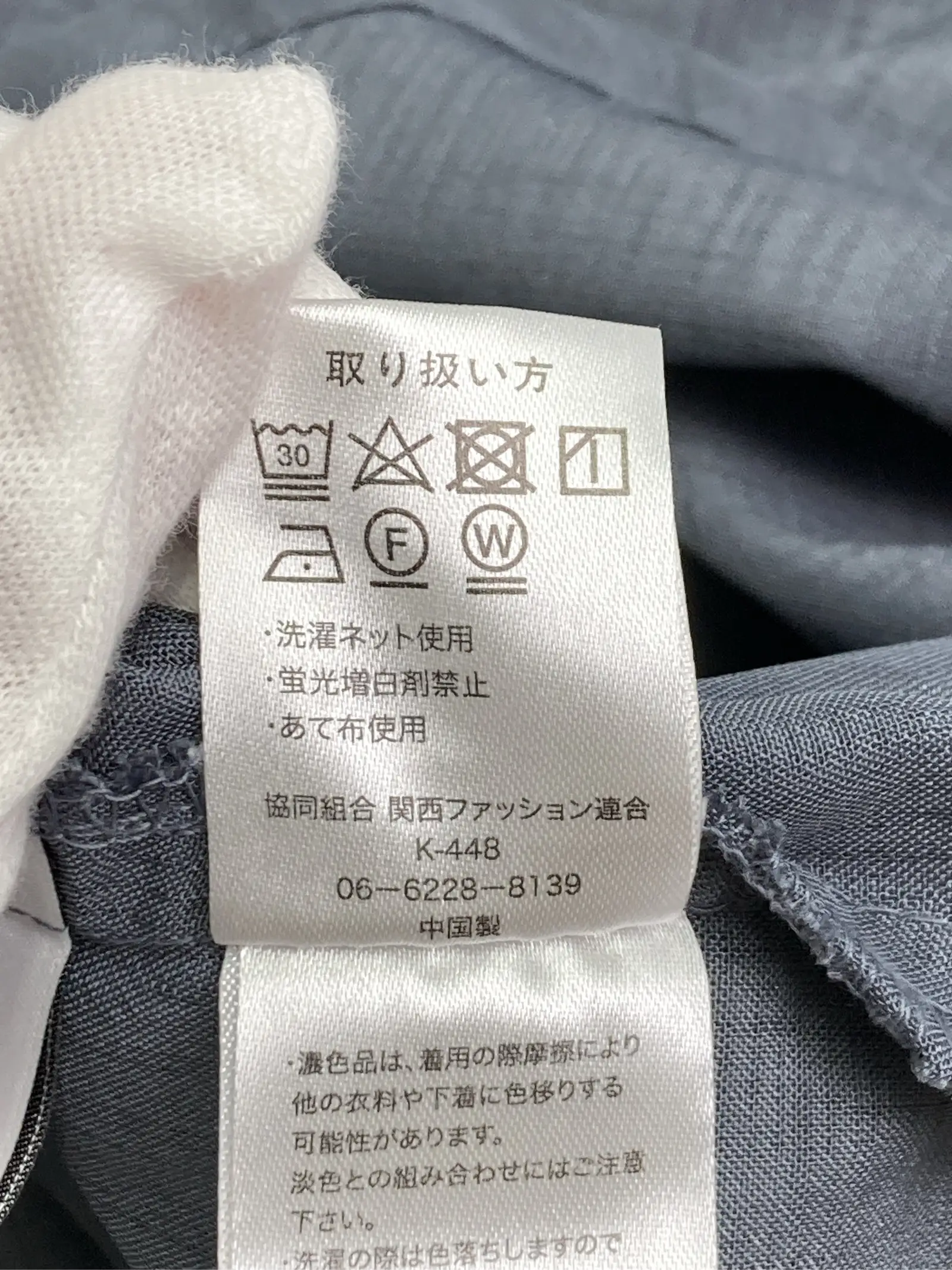 https://r2-worker.digdig.jp/product/f2a5caf9-bd8e-492c-aa16-50fcf379ad22/85ff1d9a-810f-446e-98a1-e006998a6cb5