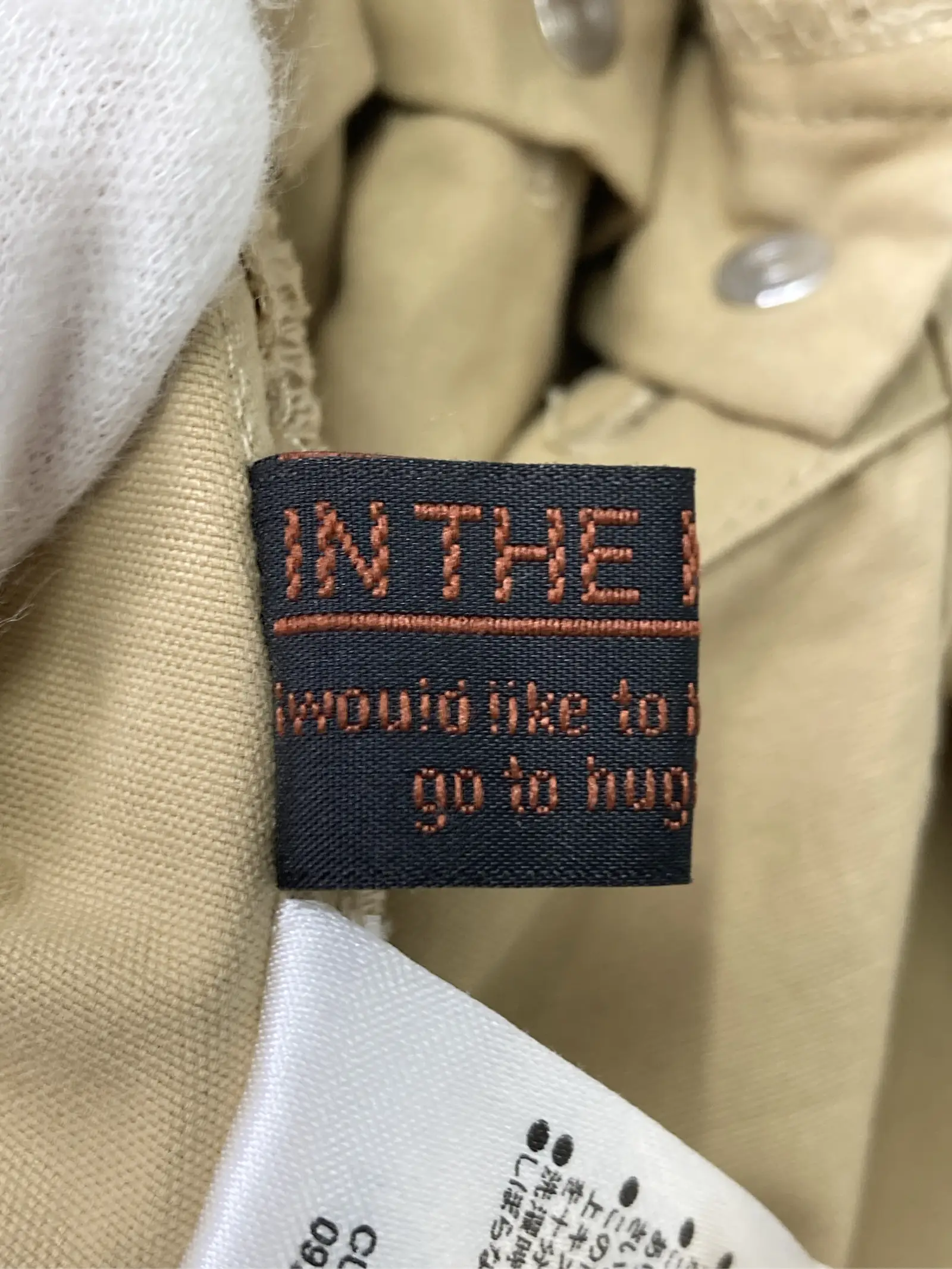 https://r2-worker.digdig.jp/product/f2a7245d-9c67-4890-b047-4b7a51bfbc7a/31fb1535-59b6-4ef0-bc67-7b88b43b21e9
