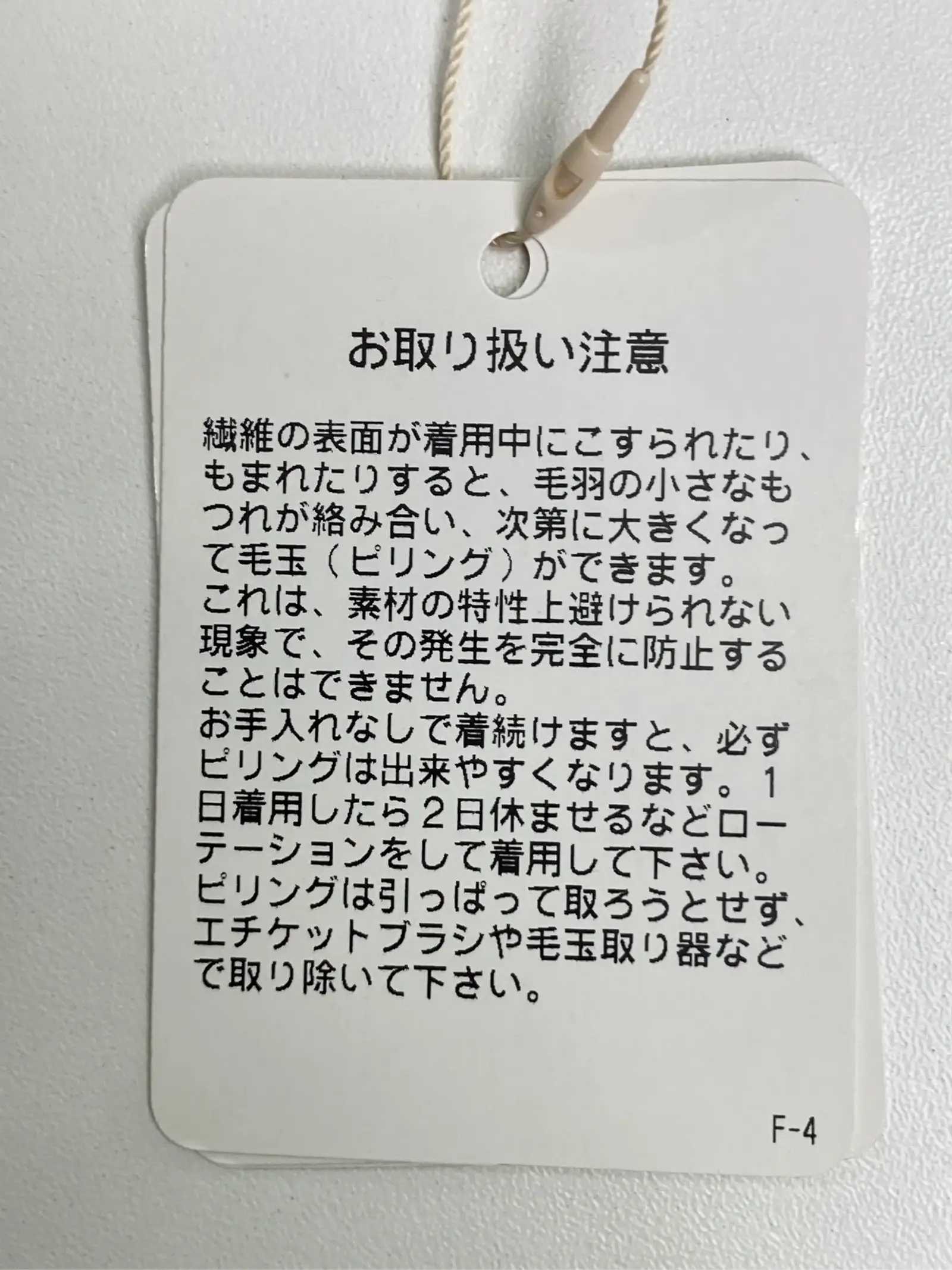 https://r2-worker.digdig.jp/product/f2a84368-ade5-4101-bd9b-cec612d185d3/0d084c97-1089-4351-9cf7-4389bfc5ff37