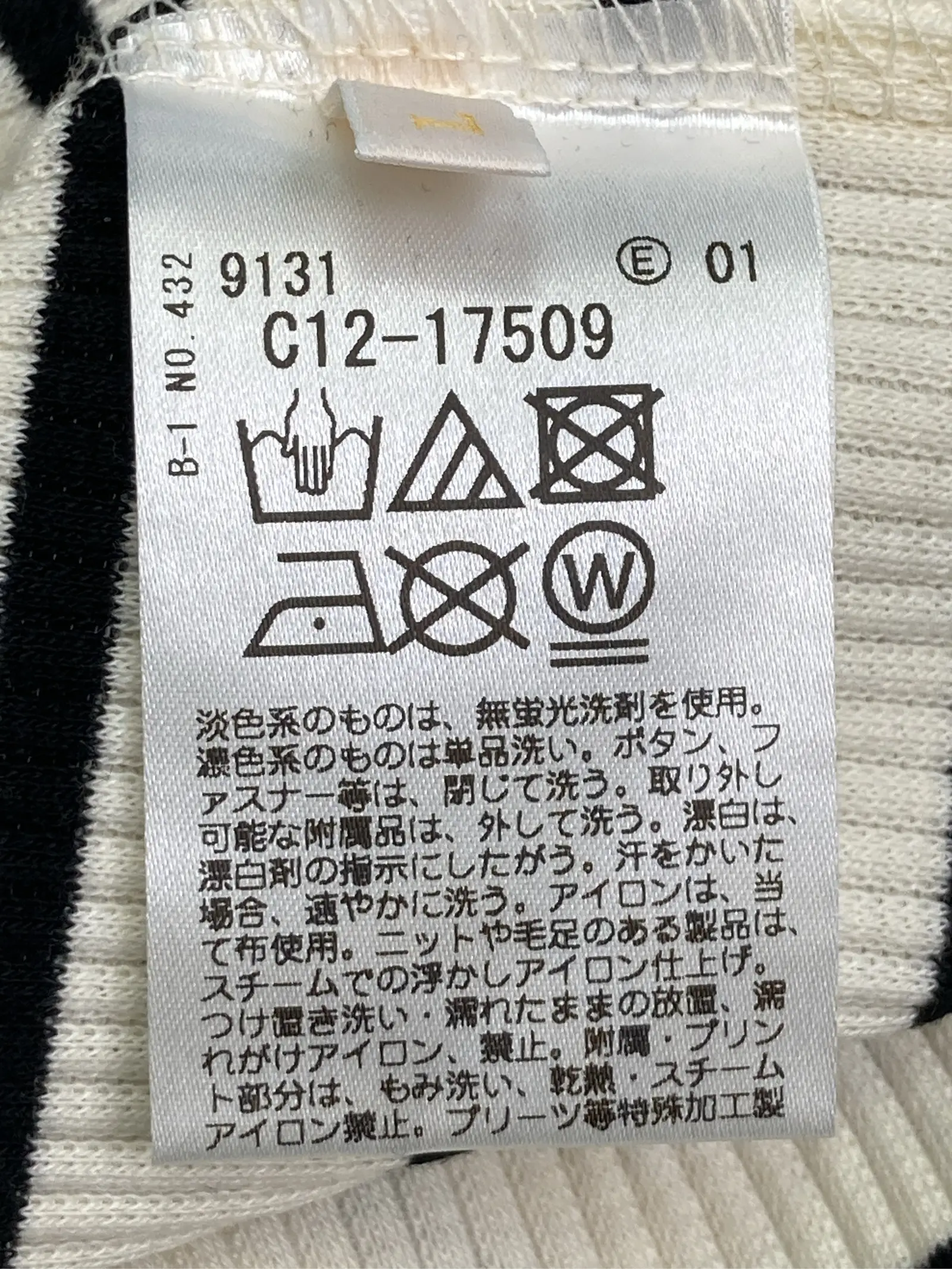 https://r2-worker.digdig.jp/product/f2a84368-ade5-4101-bd9b-cec612d185d3/1b4225e0-b5e0-4ae0-8fc5-e58fccf47221