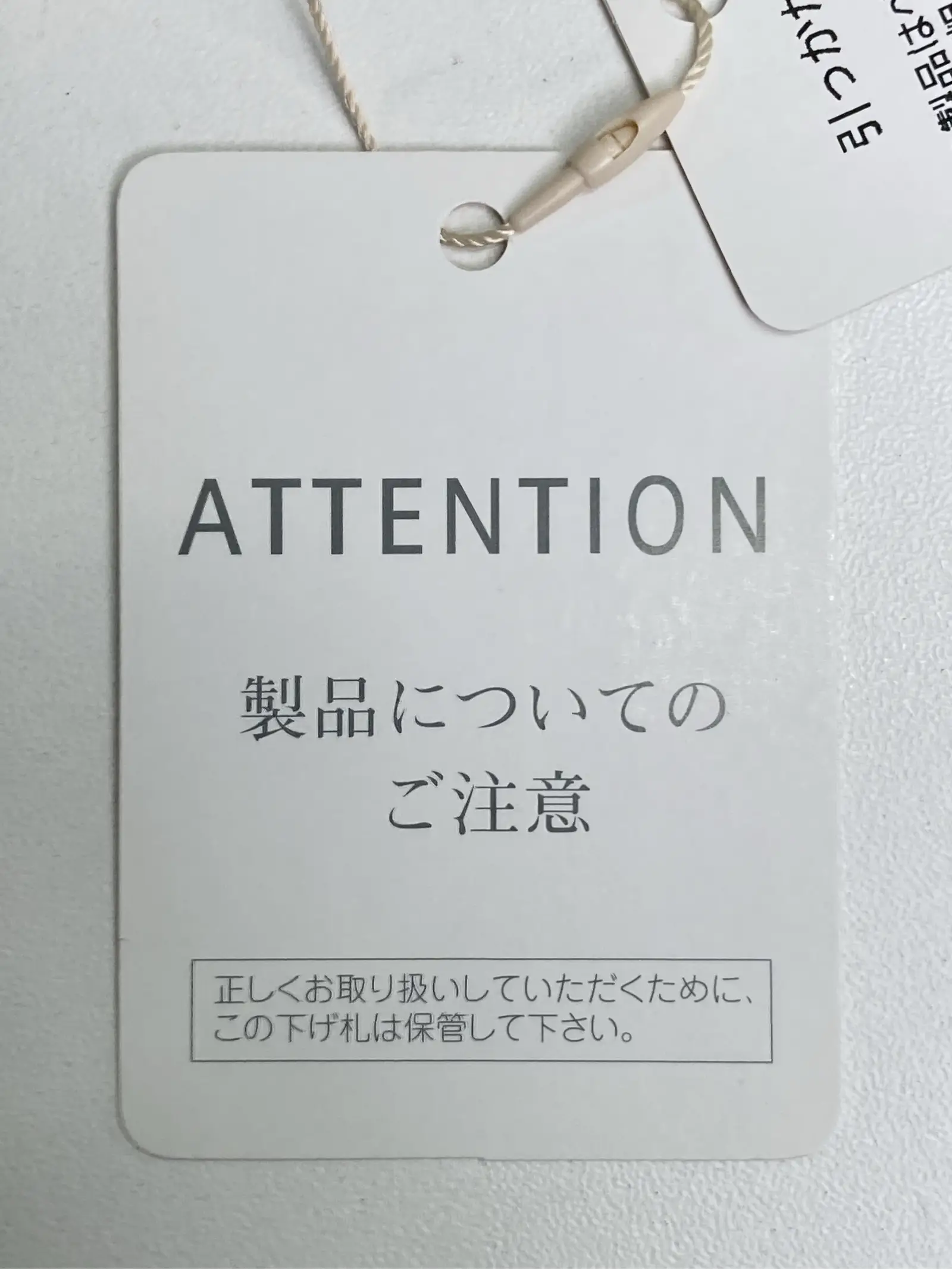 https://r2-worker.digdig.jp/product/f2a84368-ade5-4101-bd9b-cec612d185d3/4fe6ff05-fe8b-4da3-af71-b83e65d40e27
