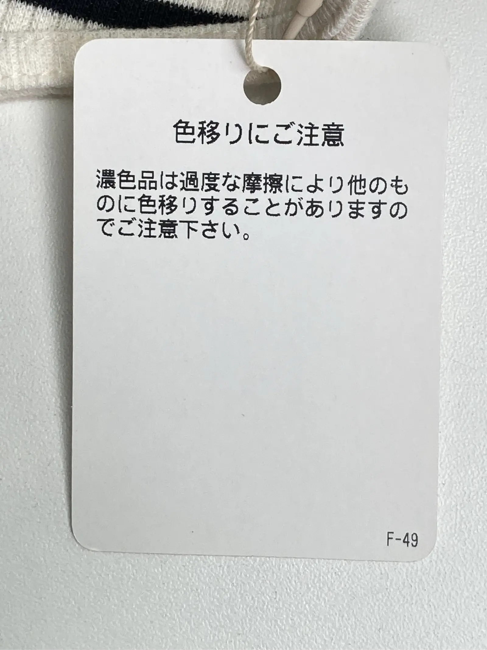https://r2-worker.digdig.jp/product/f2a84368-ade5-4101-bd9b-cec612d185d3/9bd21982-a7a2-4f44-bfe2-ef187f44f195