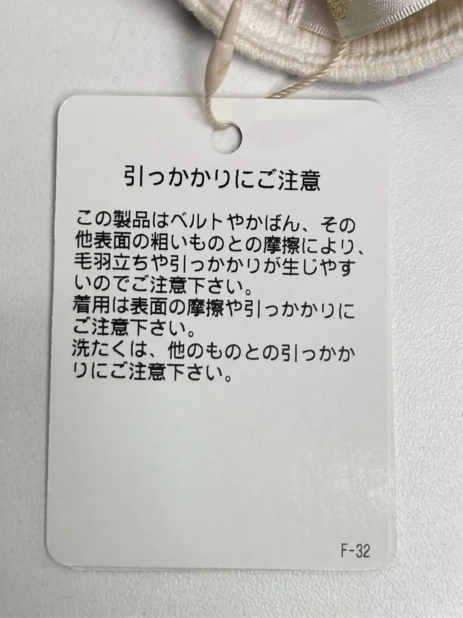 https://r2-worker.digdig.jp/product/f2a84368-ade5-4101-bd9b-cec612d185d3/ab30fe38-472d-48fd-8646-dfa36d6f6373