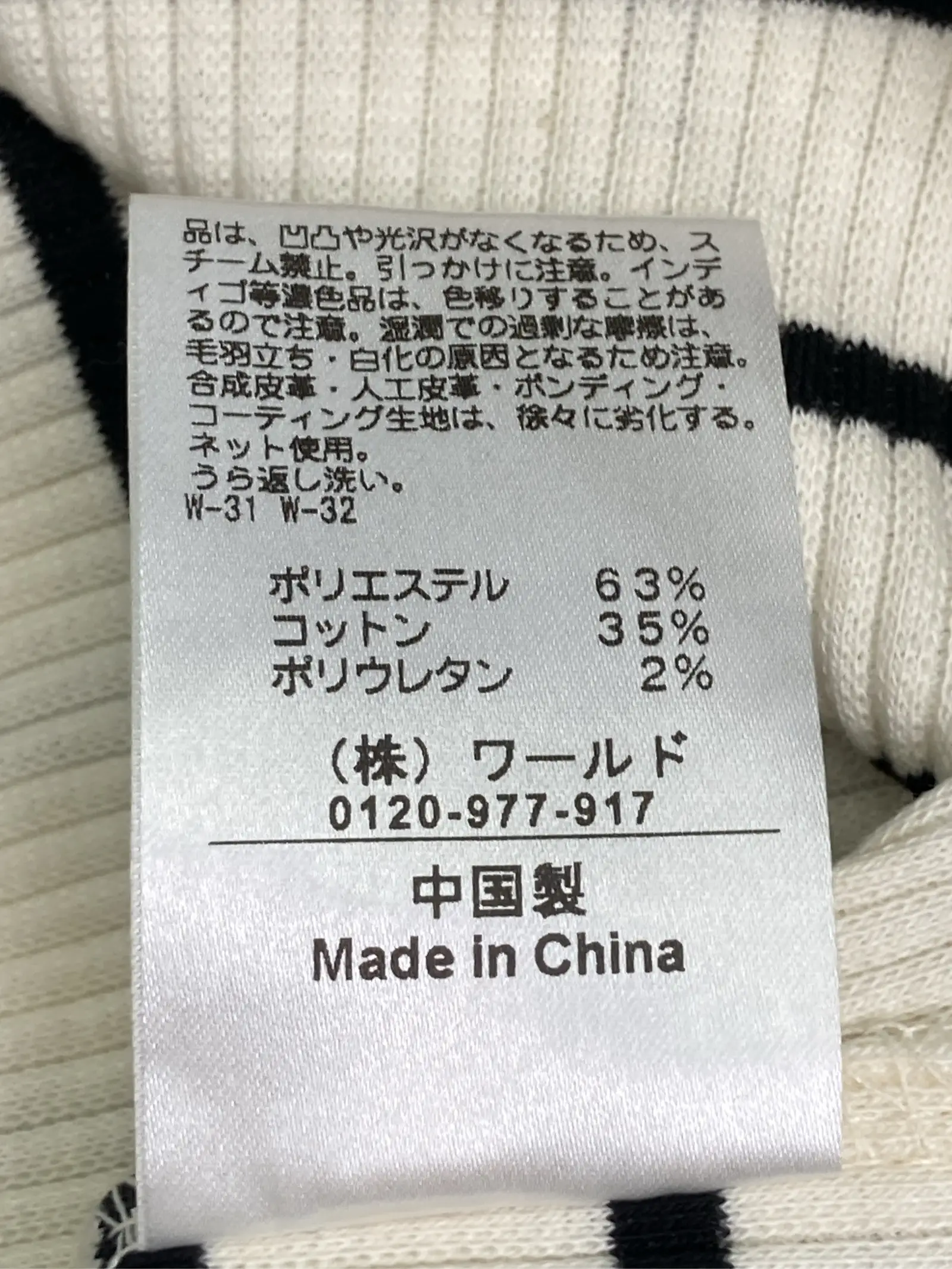 https://r2-worker.digdig.jp/product/f2a84368-ade5-4101-bd9b-cec612d185d3/c18e4689-972b-4238-bd74-738fbdd0bc7b