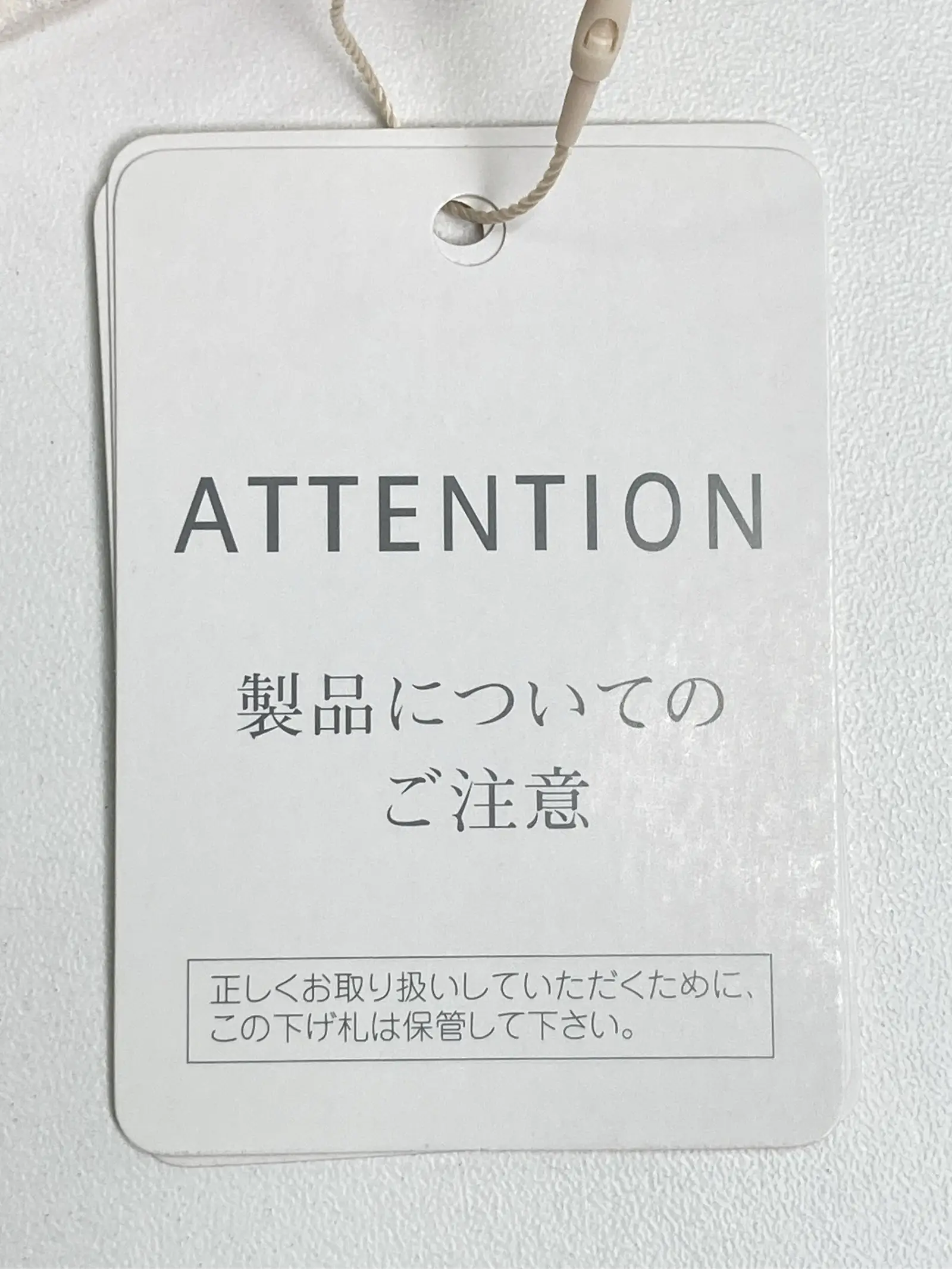 https://r2-worker.digdig.jp/product/f2a84368-ade5-4101-bd9b-cec612d185d3/d44026e7-8edd-4087-9392-1a28df565ade