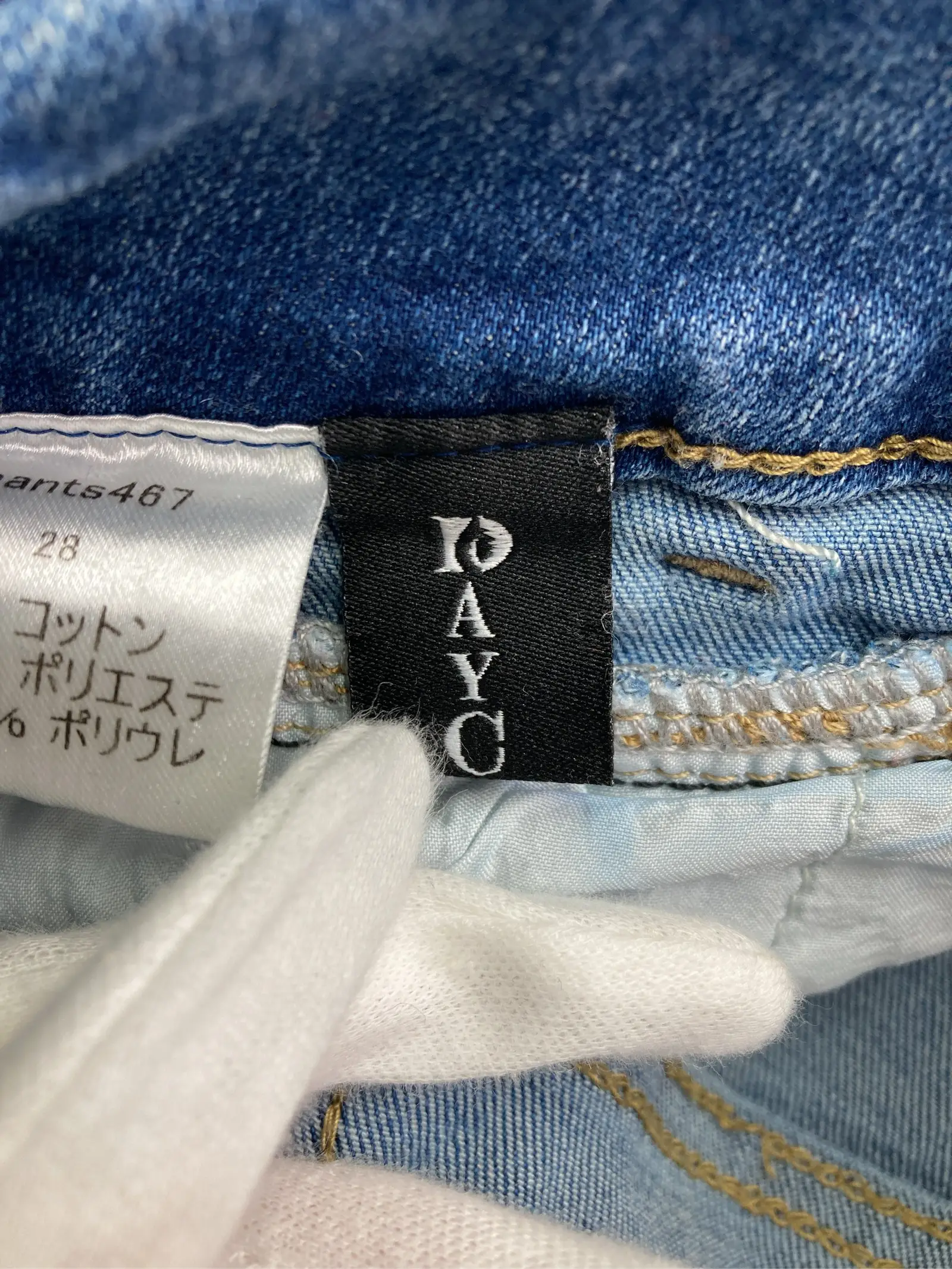 https://r2-worker.digdig.jp/product/f2a94c2c-7e9c-41ee-acc5-bee9320fe3bf/14774a32-8cf4-4c96-be6f-8a45953dd7b6