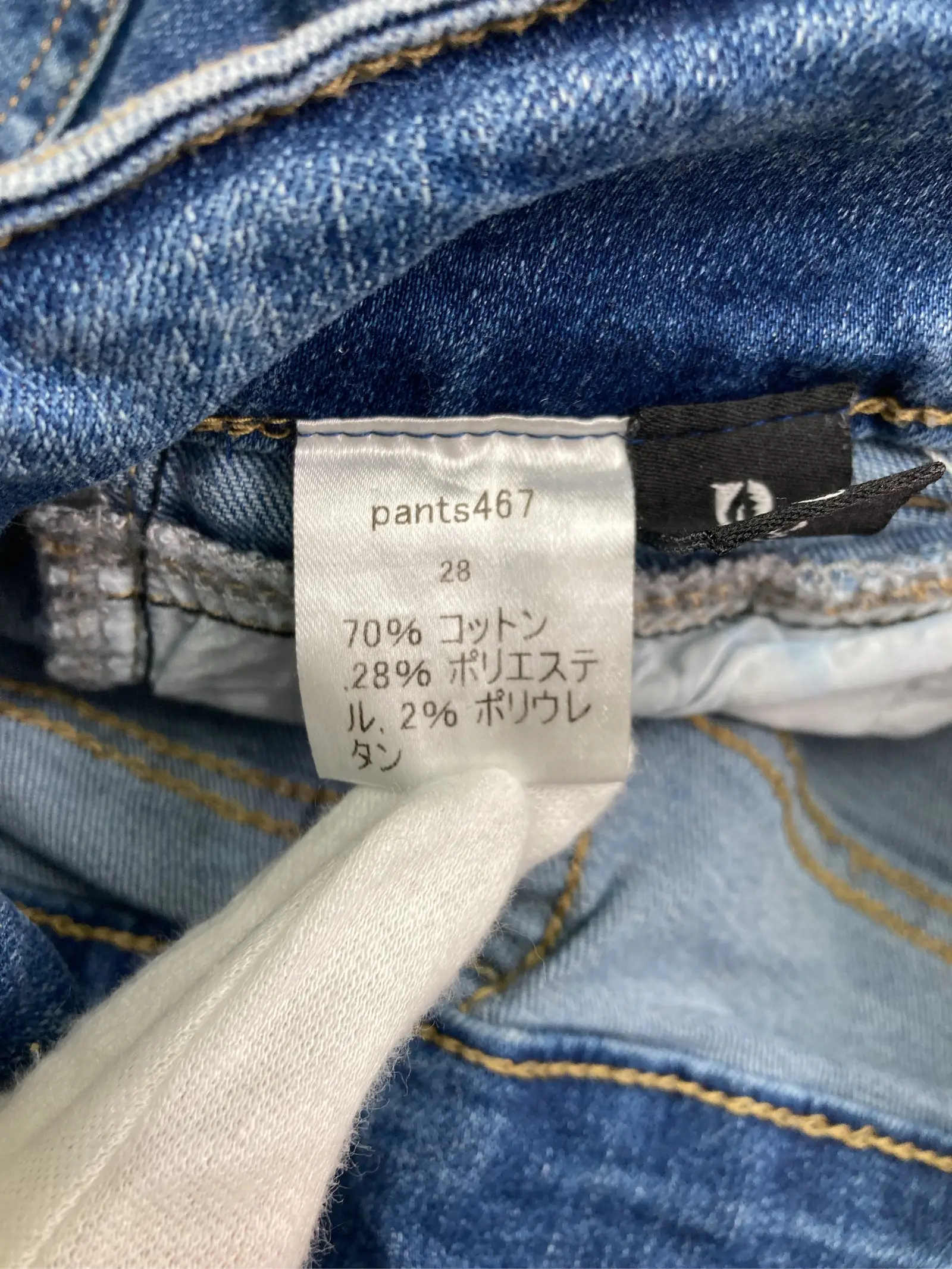 https://r2-worker.digdig.jp/product/f2a94c2c-7e9c-41ee-acc5-bee9320fe3bf/57b0e155-5238-44ee-859f-8c3c596214d7