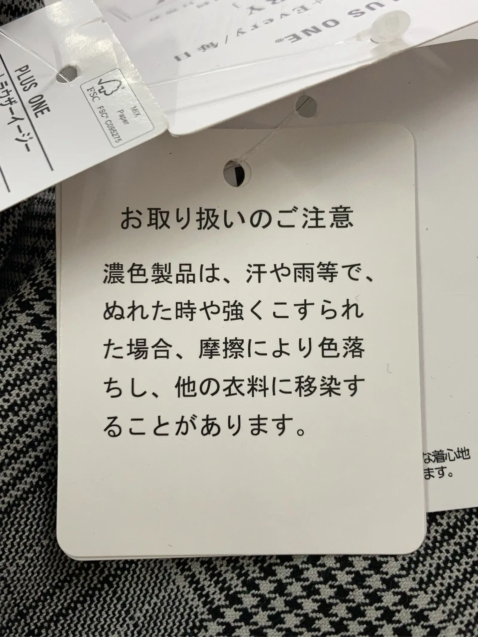 https://r2-worker.digdig.jp/product/f2a9f5e7-47bc-4567-9e3a-61acd2568fb1/0c8a2d67-8e99-40e7-b5d1-9e4cde8d9640