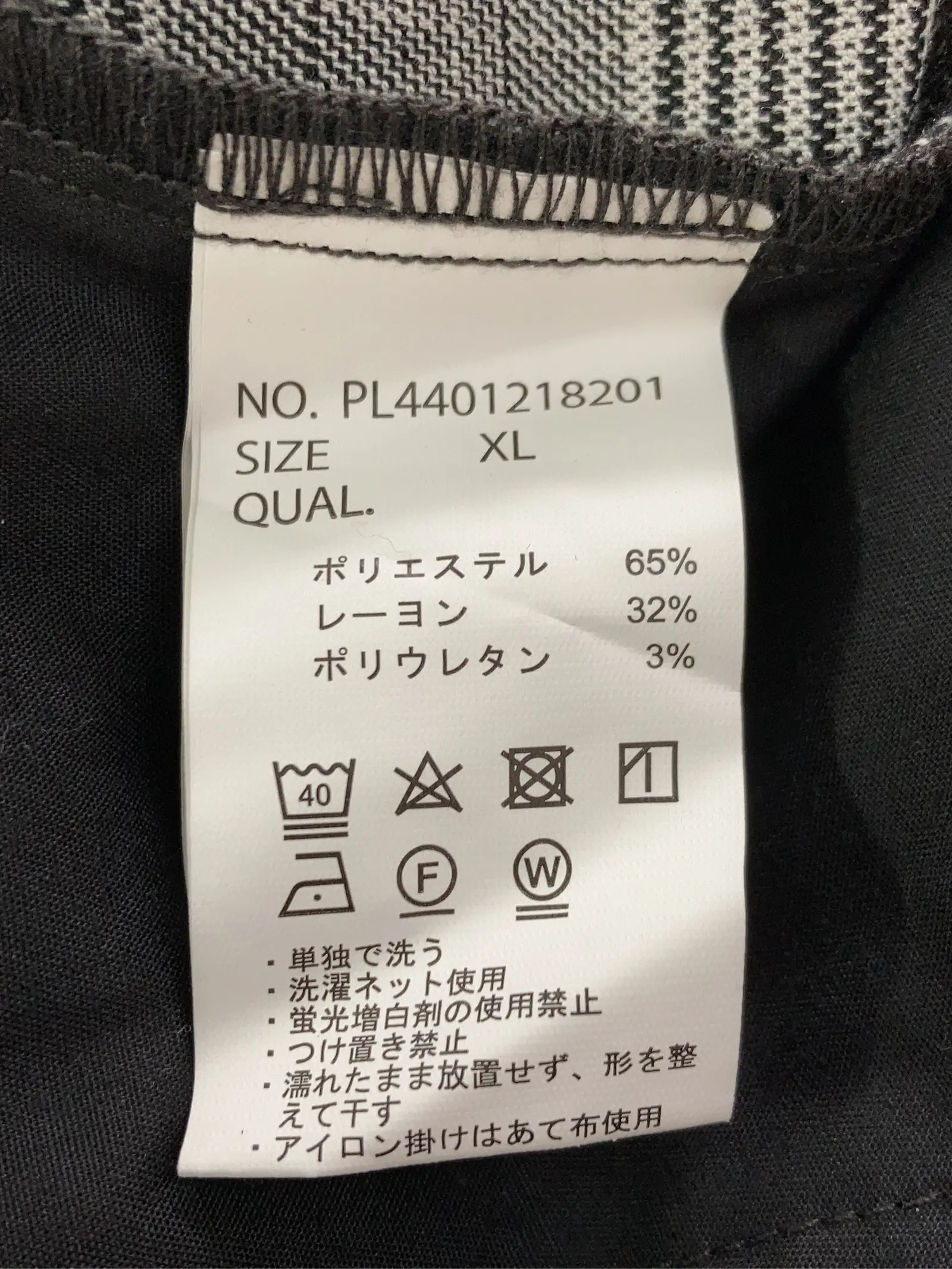 https://r2-worker.digdig.jp/product/f2a9f5e7-47bc-4567-9e3a-61acd2568fb1/18a550b3-2572-4db3-a736-1de6127cae8f