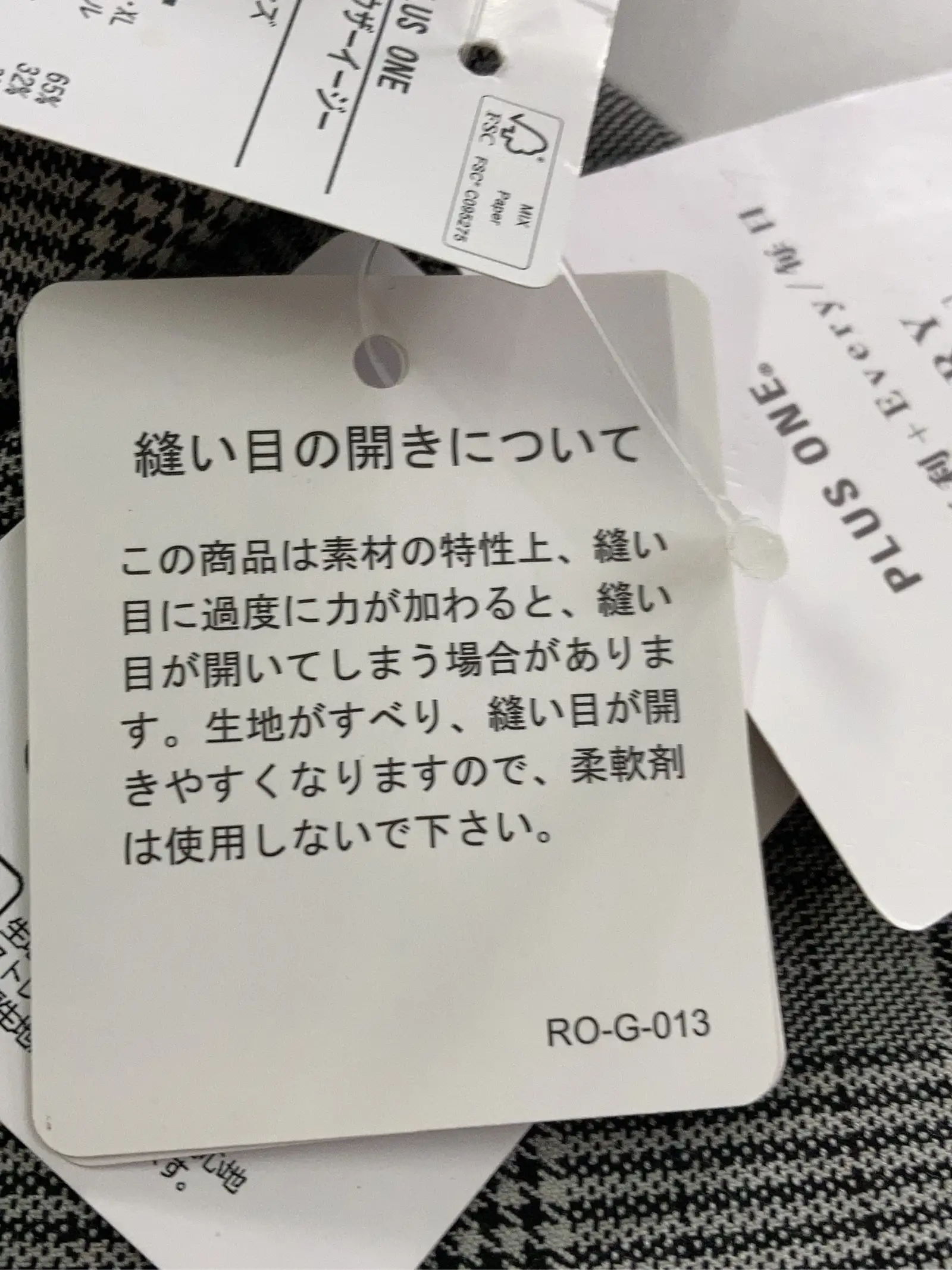 https://r2-worker.digdig.jp/product/f2a9f5e7-47bc-4567-9e3a-61acd2568fb1/2e434b2a-3e7f-4ad6-ab3d-8b504df0d7b3