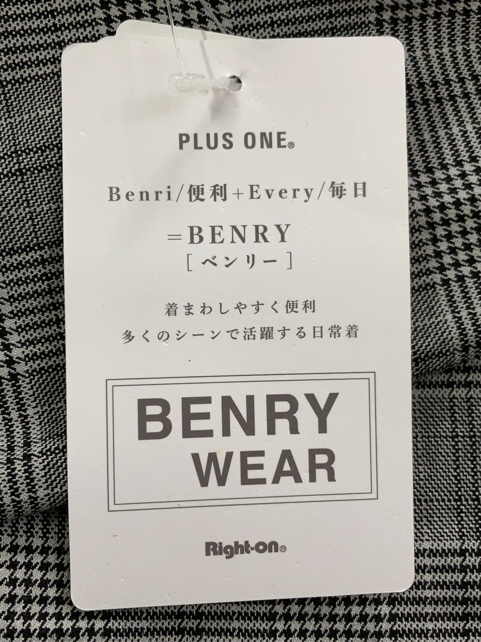 https://r2-worker.digdig.jp/product/f2a9f5e7-47bc-4567-9e3a-61acd2568fb1/8bf404fe-5ad1-4c71-96c4-9079197e7b18