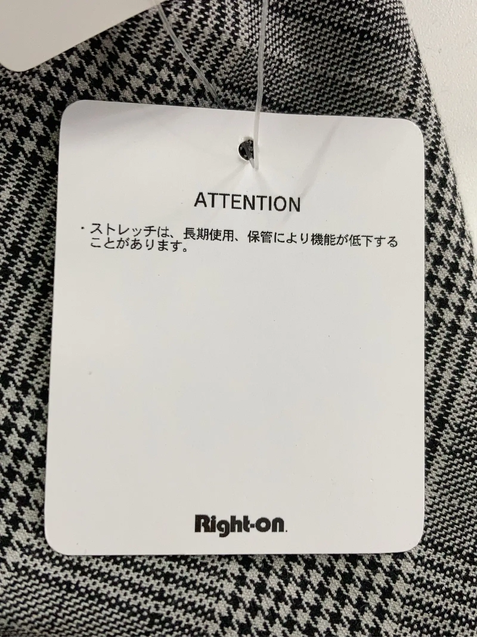 https://r2-worker.digdig.jp/product/f2a9f5e7-47bc-4567-9e3a-61acd2568fb1/a05dbc47-30d3-4f7d-a97a-7f5dec3fc4b3