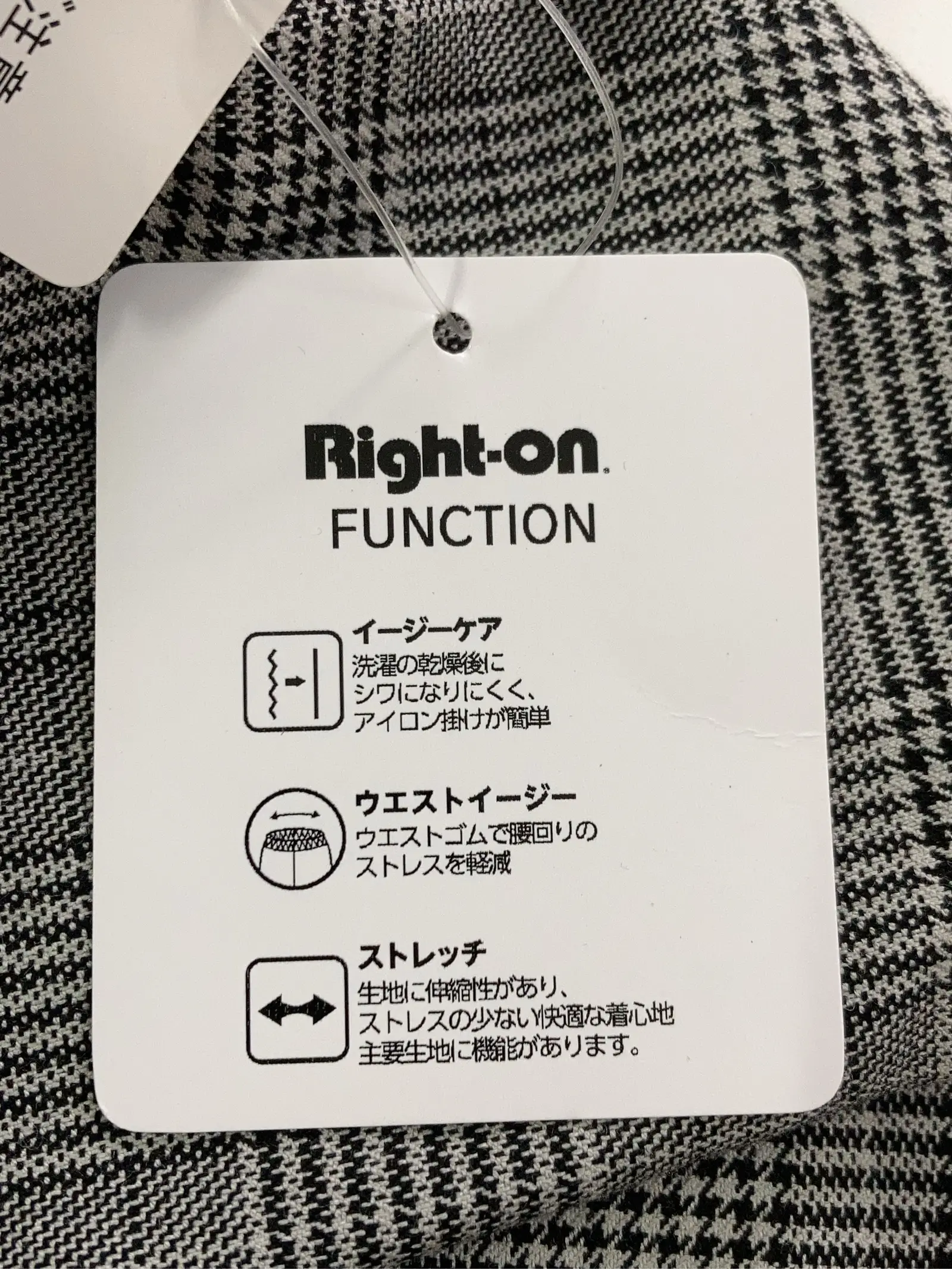 https://r2-worker.digdig.jp/product/f2a9f5e7-47bc-4567-9e3a-61acd2568fb1/d3d9e81b-b8f0-44bc-857e-696d46114d33