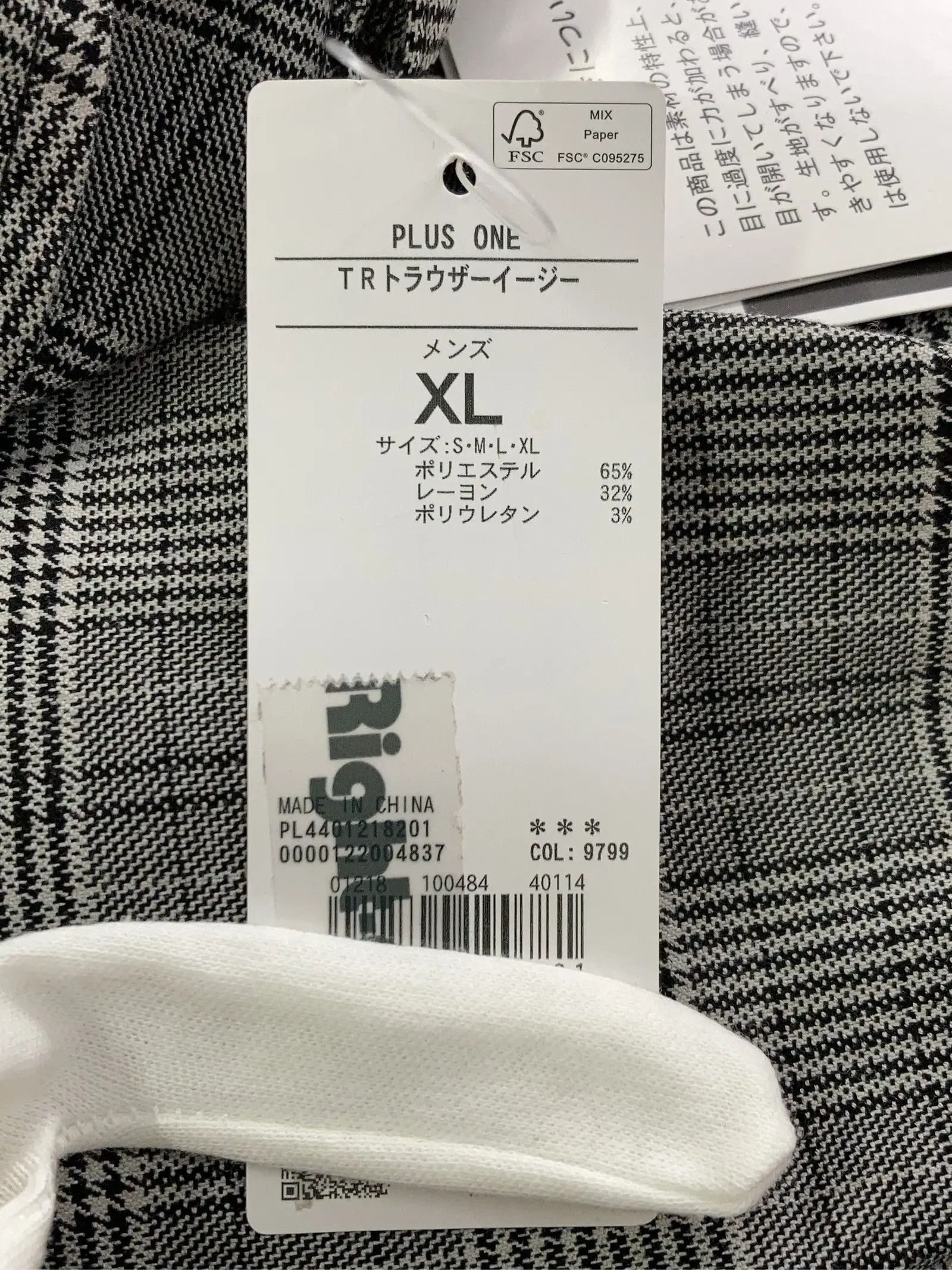 https://r2-worker.digdig.jp/product/f2a9f5e7-47bc-4567-9e3a-61acd2568fb1/f0bc2706-f4cc-4422-aaee-351f8ca24ae1