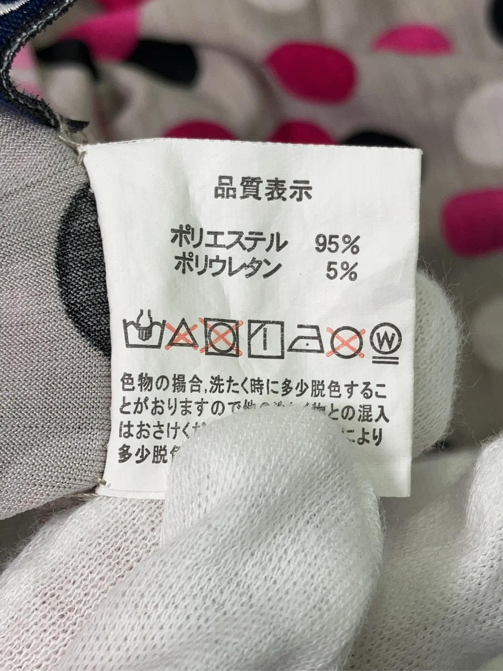 https://r2-worker.digdig.jp/product/f2ab0c98-9840-42eb-85b8-cf0261e41db1/8d9df8f7-2d95-40e8-9dd7-9401bdbdf183