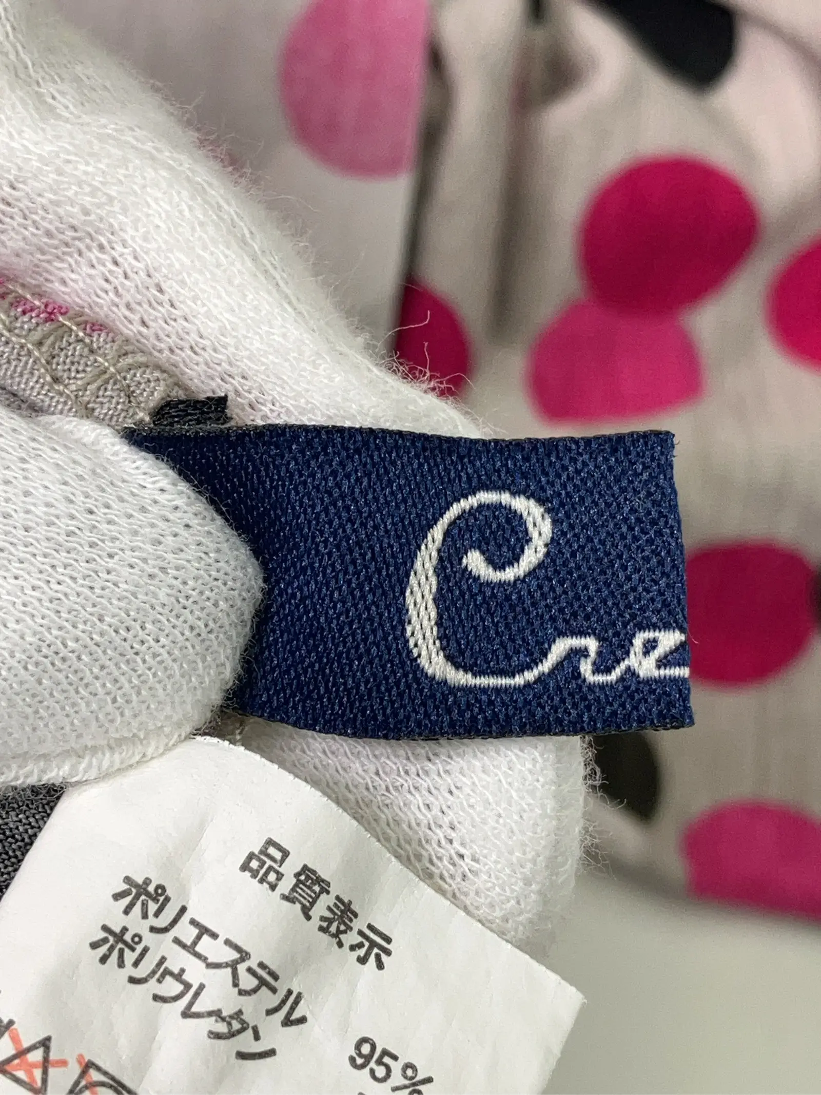 https://r2-worker.digdig.jp/product/f2ab0c98-9840-42eb-85b8-cf0261e41db1/b24b2acd-4fe4-40ba-8347-6cb89ba3e914