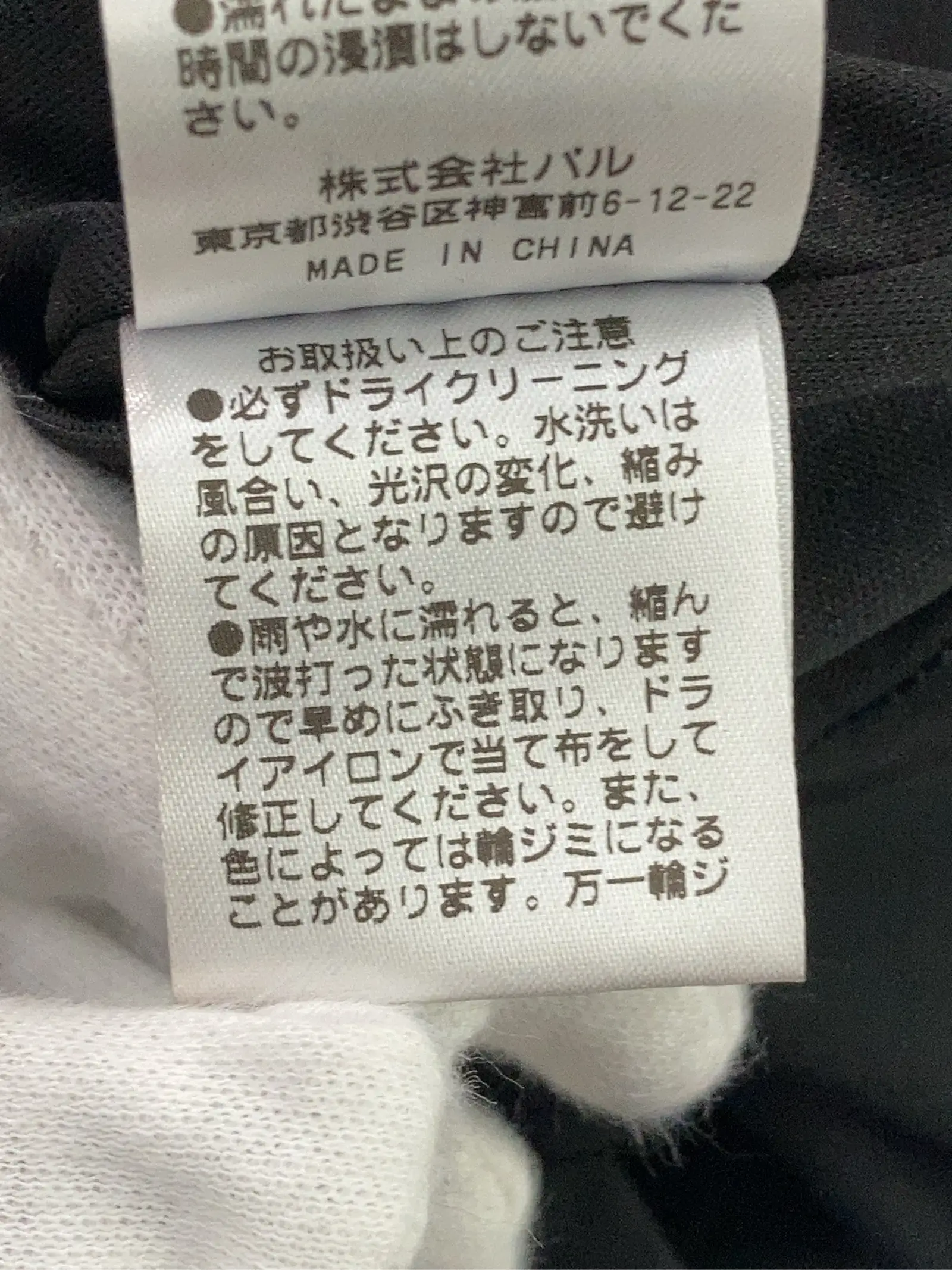 https://r2-worker.digdig.jp/product/f2ab4e61-3f1c-4623-9f96-39e7fd1b672a/1c384251-8679-4def-baec-388220645e81