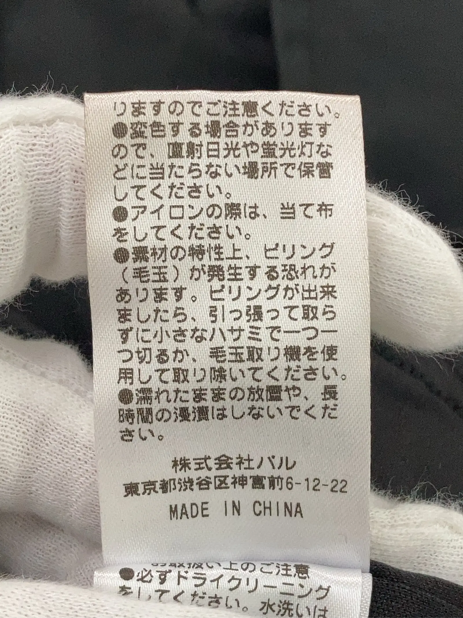 https://r2-worker.digdig.jp/product/f2ab4e61-3f1c-4623-9f96-39e7fd1b672a/490d1dbb-4a26-4c6d-ba80-98d57751f481