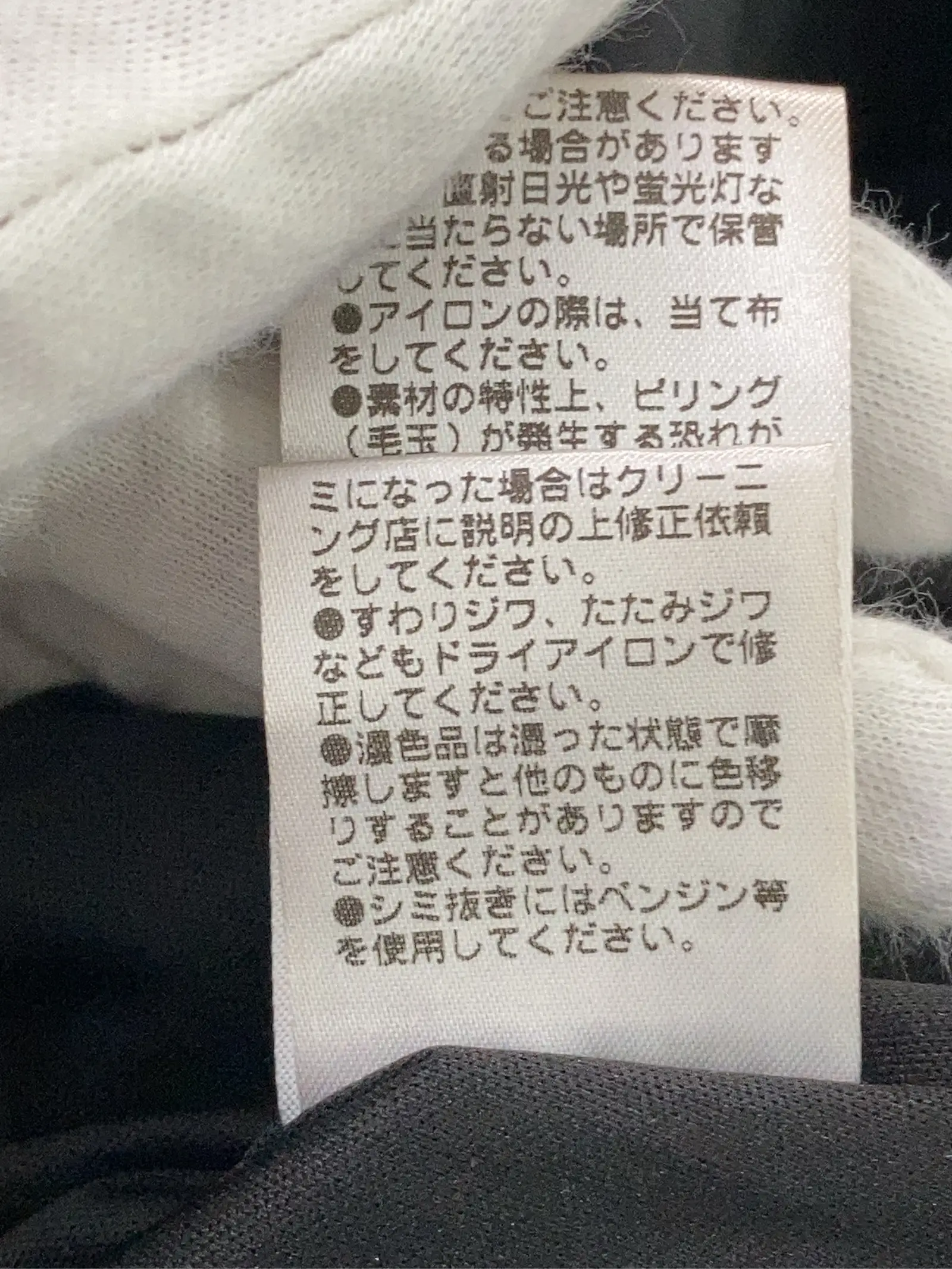 https://r2-worker.digdig.jp/product/f2ab4e61-3f1c-4623-9f96-39e7fd1b672a/e1418744-a7cb-4681-99c0-01e2d0363a1f