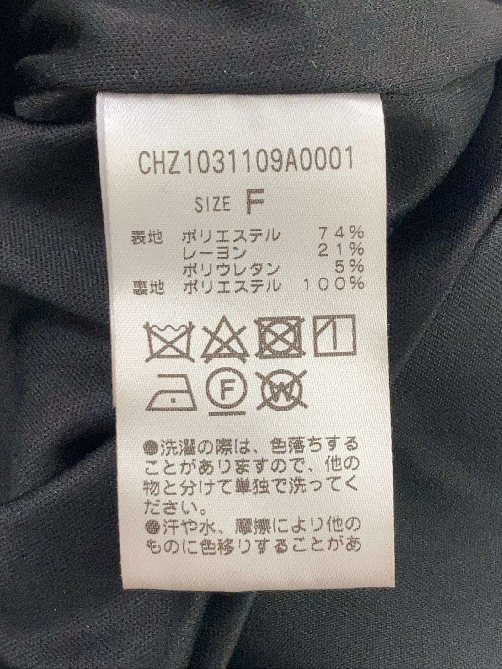 https://r2-worker.digdig.jp/product/f2ab4e61-3f1c-4623-9f96-39e7fd1b672a/e846482f-b9eb-4058-859c-3ce9752cf78a