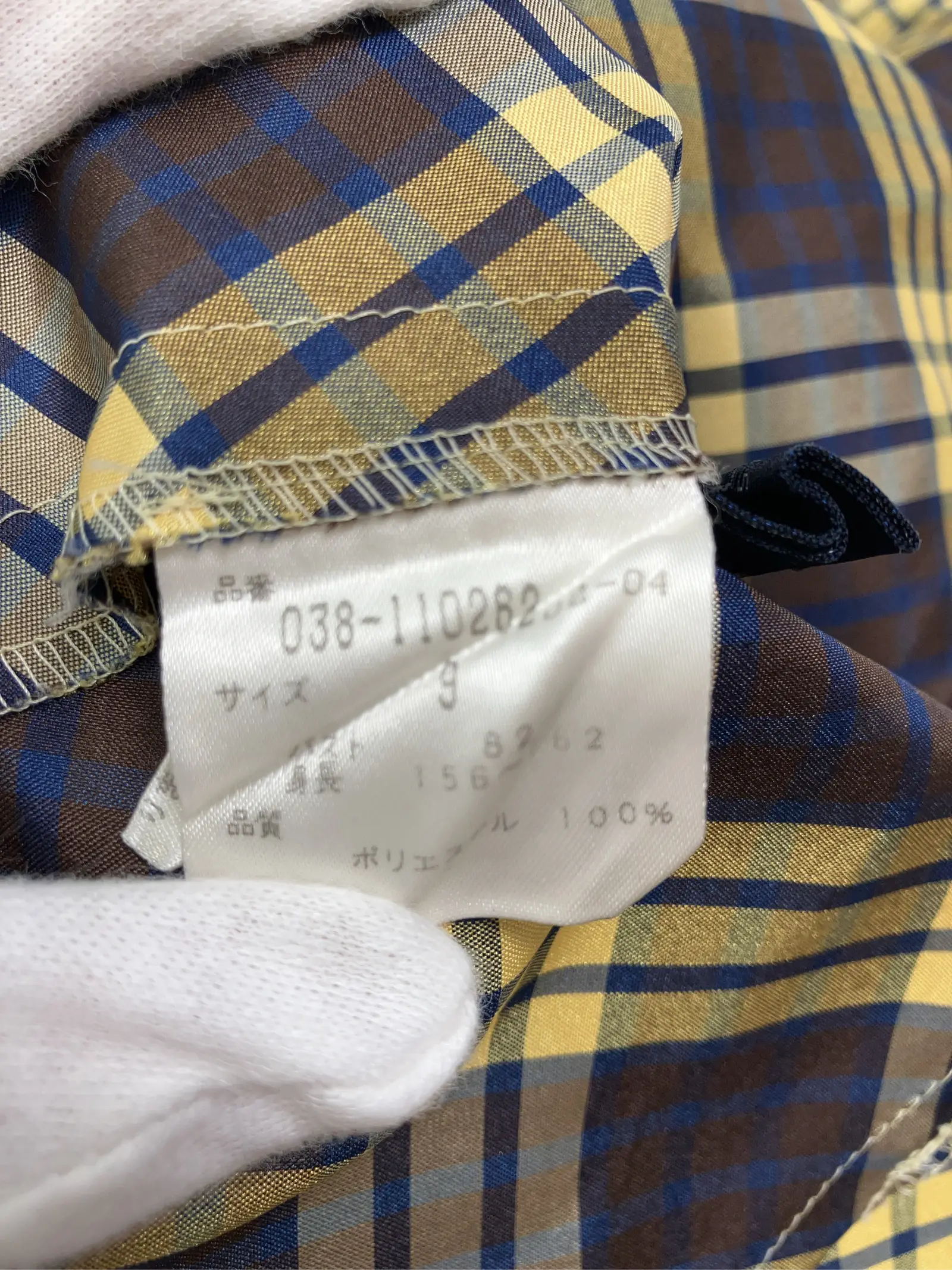 https://r2-worker.digdig.jp/product/f2ac0c8e-3414-40f9-82ca-92fd920fd600/0d40a96a-67cf-4c3f-8c56-e277363eb486