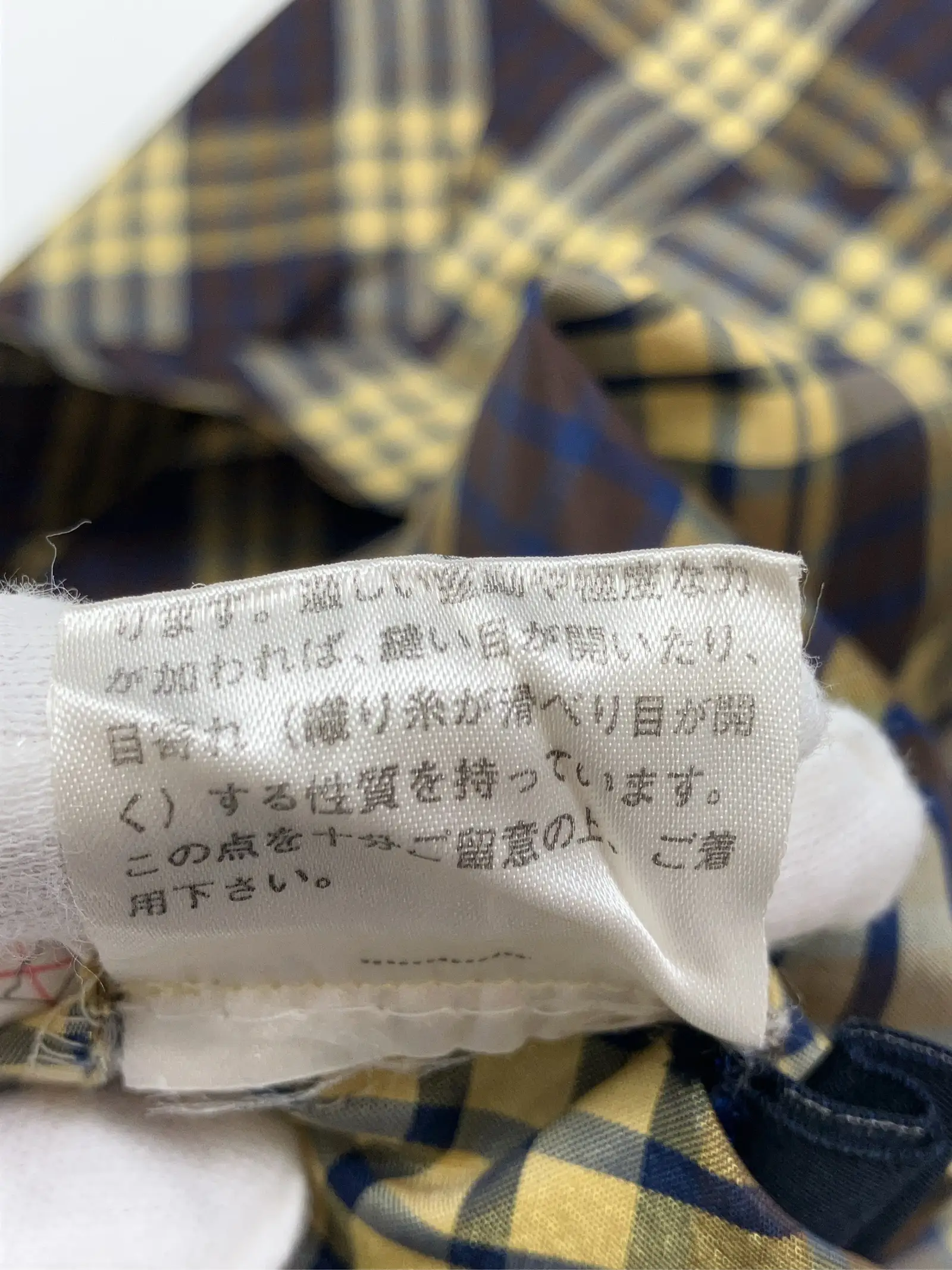 https://r2-worker.digdig.jp/product/f2ac0c8e-3414-40f9-82ca-92fd920fd600/126cad80-6a5b-4ba0-a4f1-d87a2db9ceac