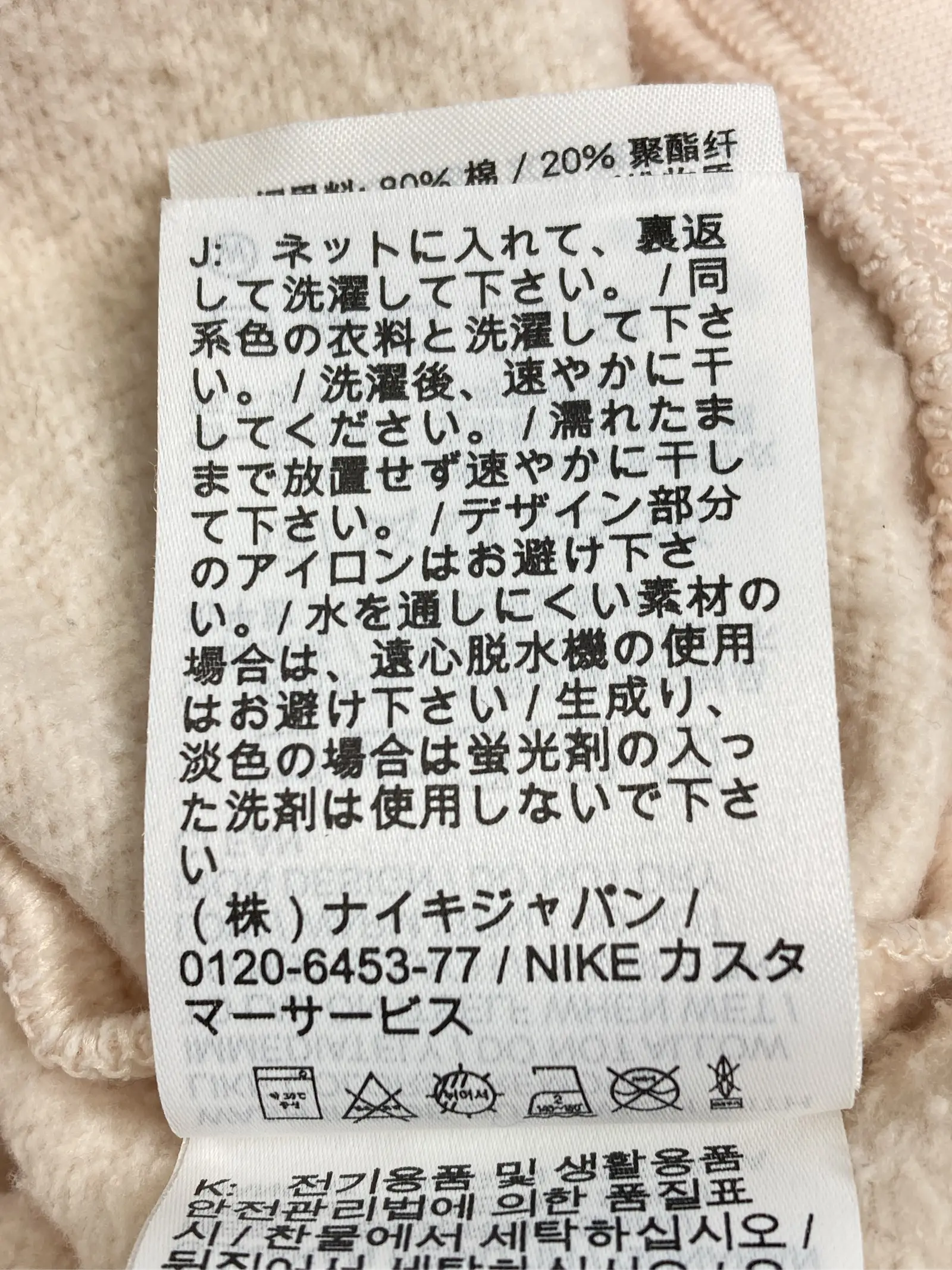 https://r2-worker.digdig.jp/product/f2acc65c-9bf7-4d8d-905a-90f132f933a1/18a20279-2477-44dd-8faf-ac5498ccae81