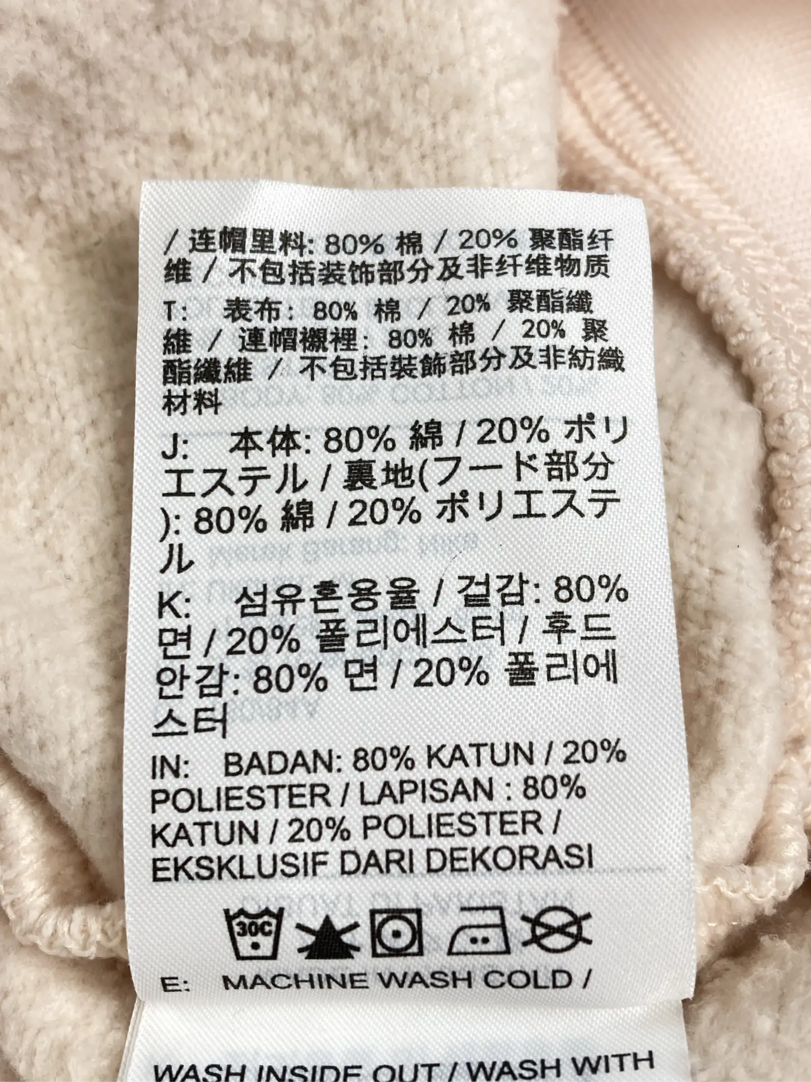 https://r2-worker.digdig.jp/product/f2acc65c-9bf7-4d8d-905a-90f132f933a1/929d866d-e61d-49fb-bb7a-930af4a0201e