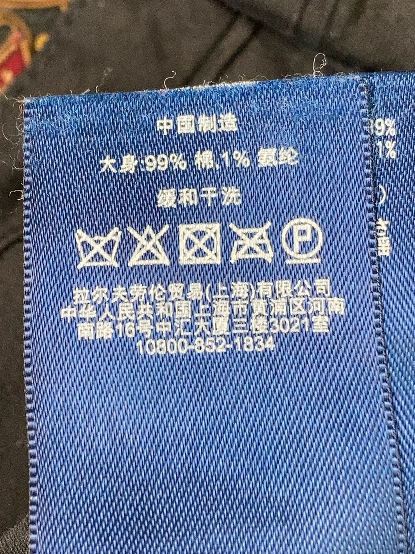 https://r2-worker.digdig.jp/product/f2ad4a43-3b5b-4df4-99cf-f879348b4eda/100128c8-5d35-4793-9bdf-12ae1f00a365