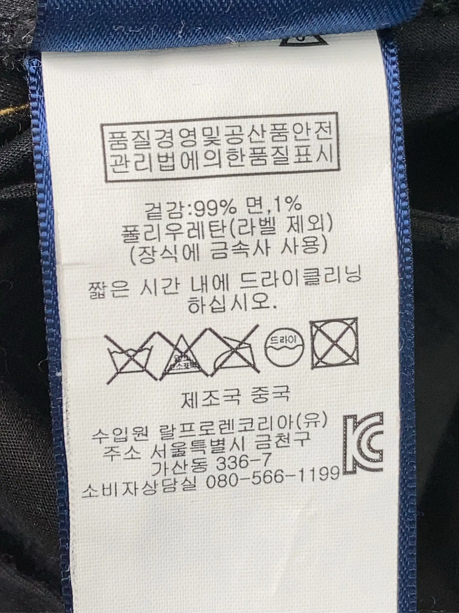https://r2-worker.digdig.jp/product/f2ad4a43-3b5b-4df4-99cf-f879348b4eda/51f24505-b2fc-4d0a-813b-3c4c5690dae7