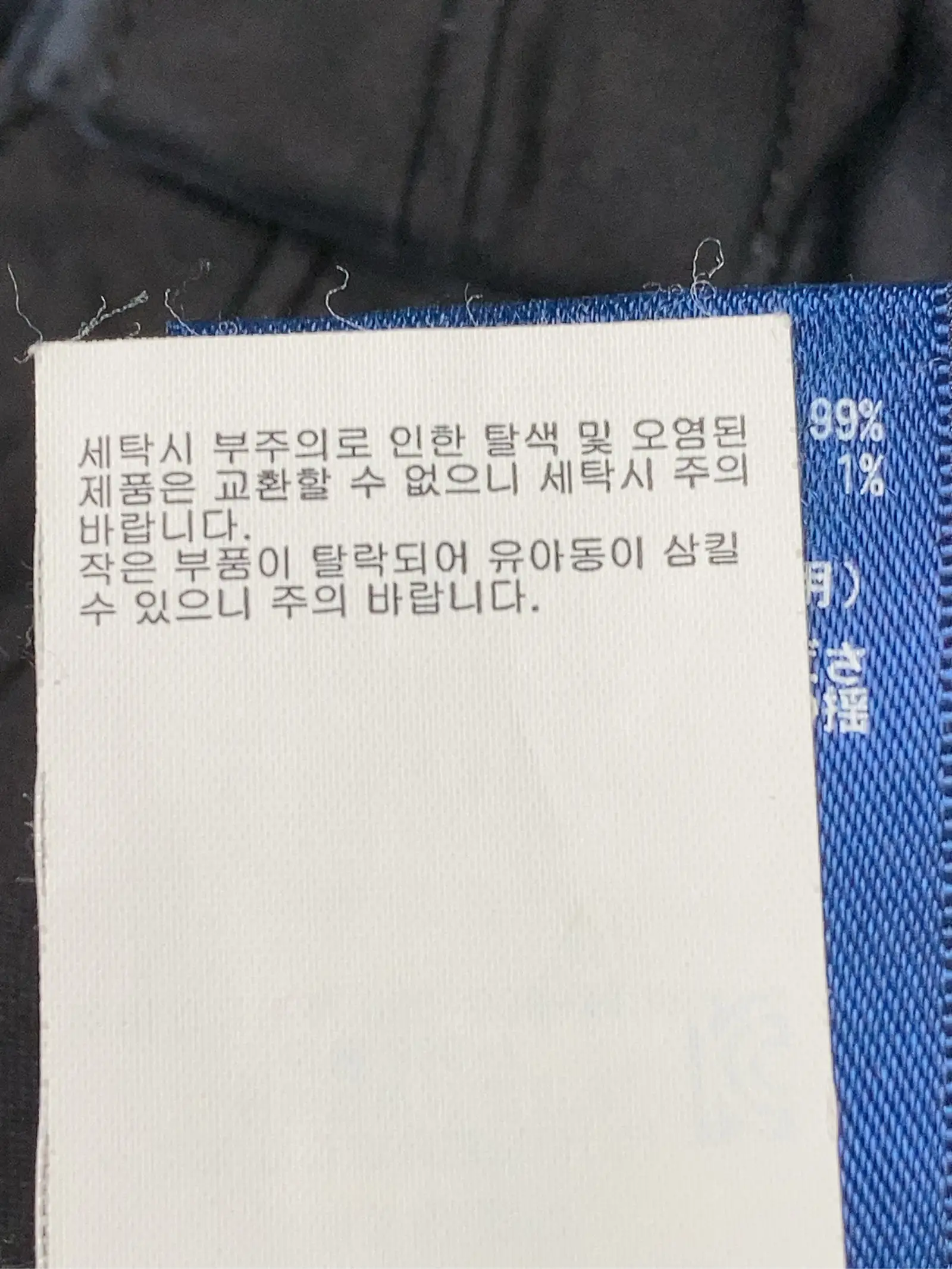 https://r2-worker.digdig.jp/product/f2ad4a43-3b5b-4df4-99cf-f879348b4eda/5807b2b1-853b-44c3-a823-0a56b5c38508