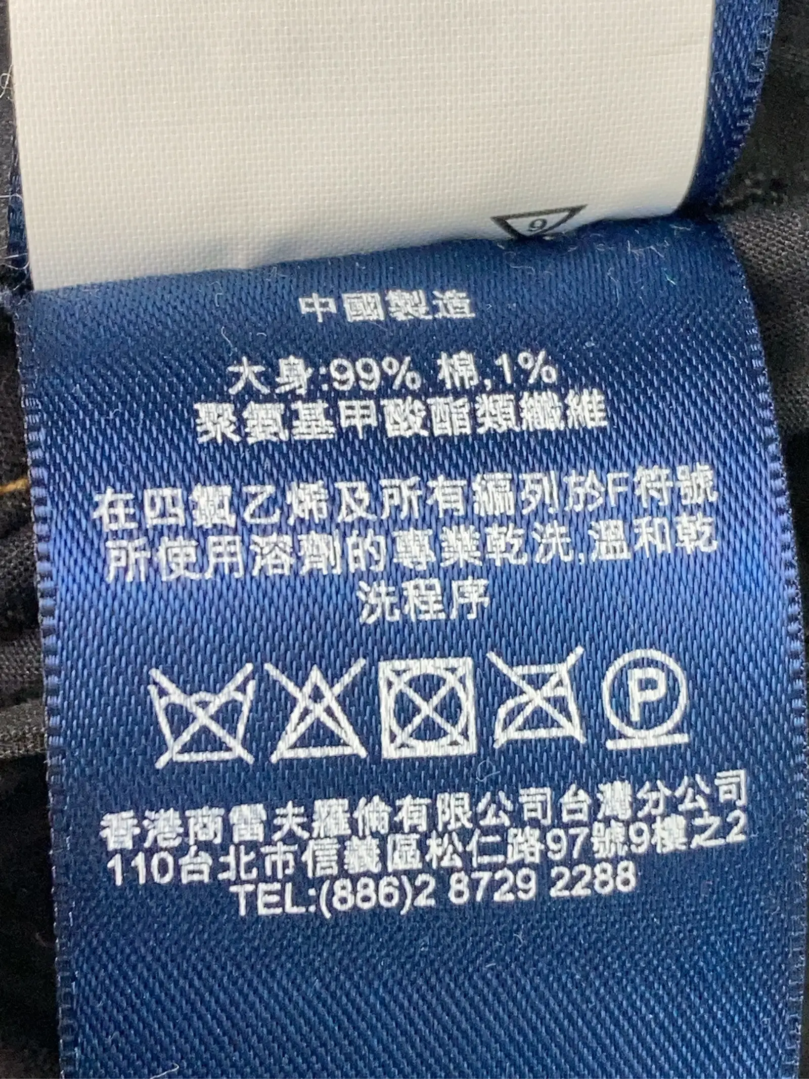 https://r2-worker.digdig.jp/product/f2ad4a43-3b5b-4df4-99cf-f879348b4eda/712f47a9-0e76-46c5-b7c7-2cf362e2ad93