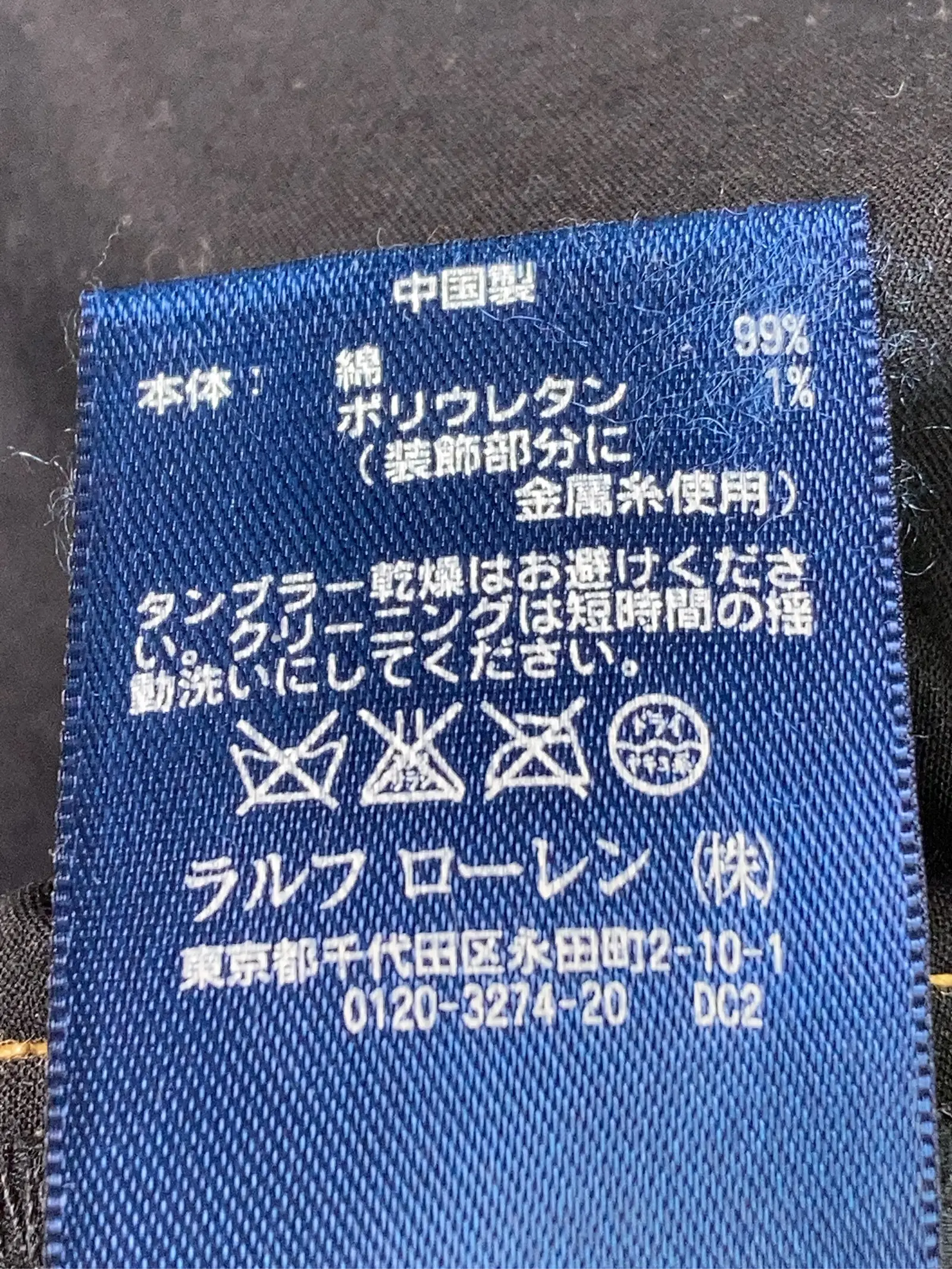 https://r2-worker.digdig.jp/product/f2ad4a43-3b5b-4df4-99cf-f879348b4eda/c2175d7f-3e74-415d-bd1d-f8ffee001a04