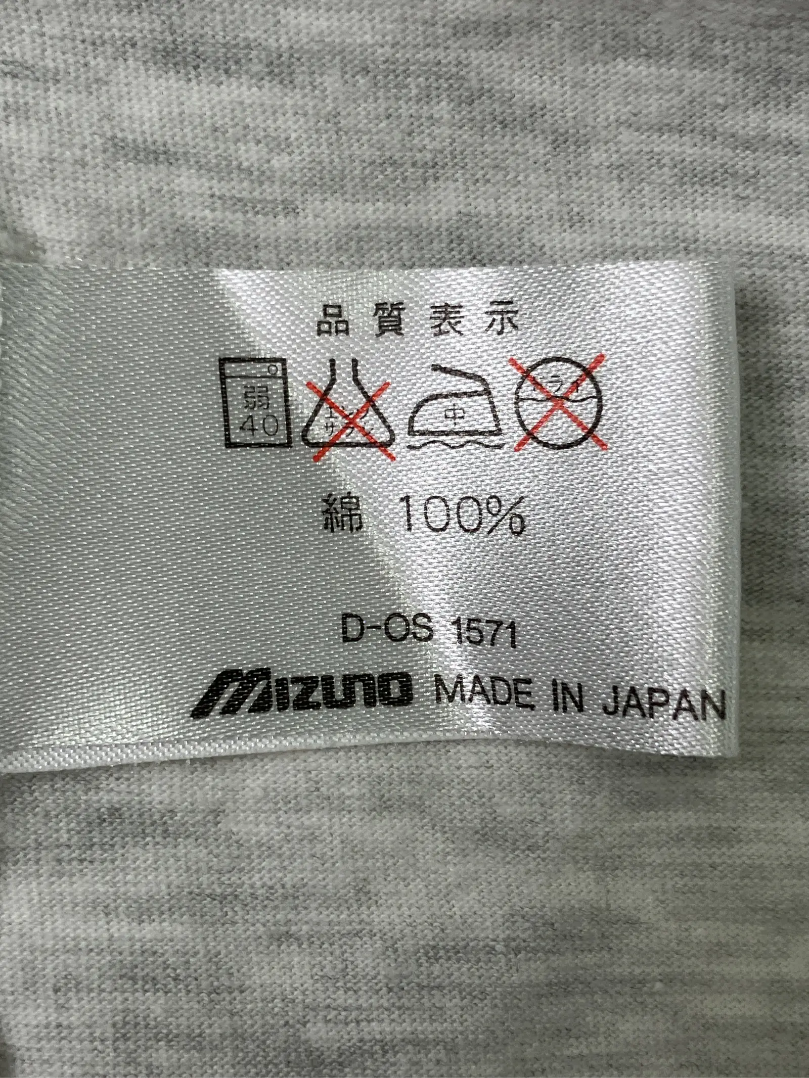 https://r2-worker.digdig.jp/product/f2b3dd60-28a3-413a-9ddb-f226a3c96f45/798d390e-193e-47b4-ab5f-263441be6950