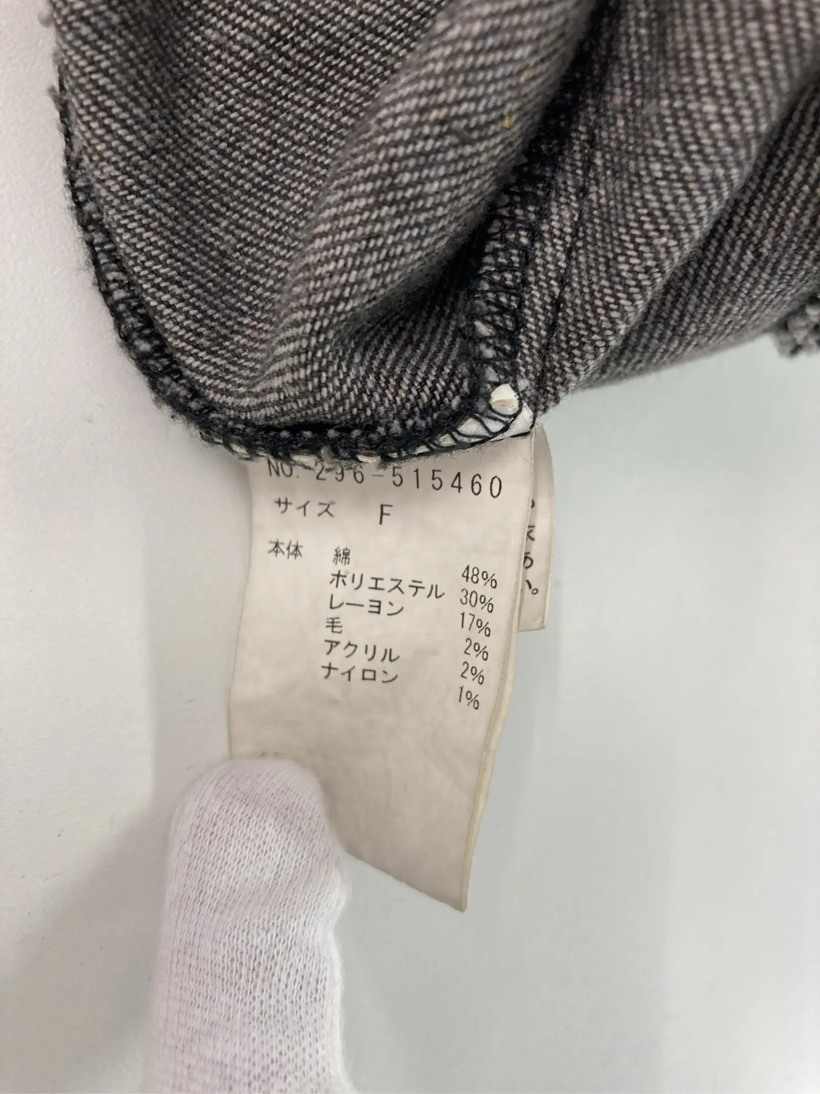 https://r2-worker.digdig.jp/product/f2b4552a-b7a8-413f-866f-bd7b5acb7432/a9be02ff-f4e5-408d-8501-70907f59ba6c