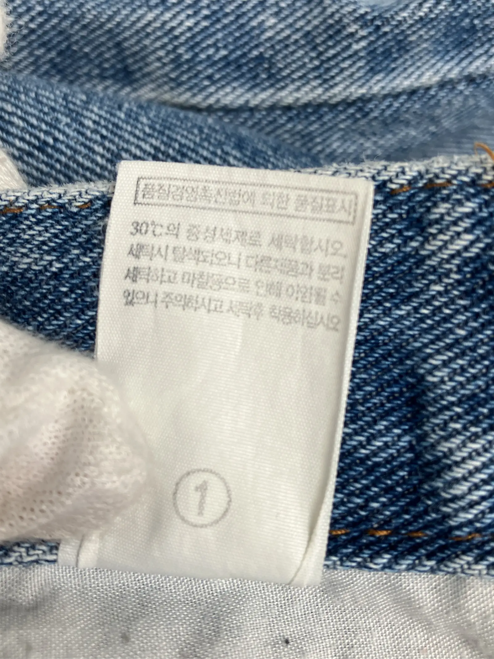 https://r2-worker.digdig.jp/product/f2b6f1e0-d663-4f82-9e1d-25e58150e52b/090c622d-2061-4e22-b205-8406726aa0b5