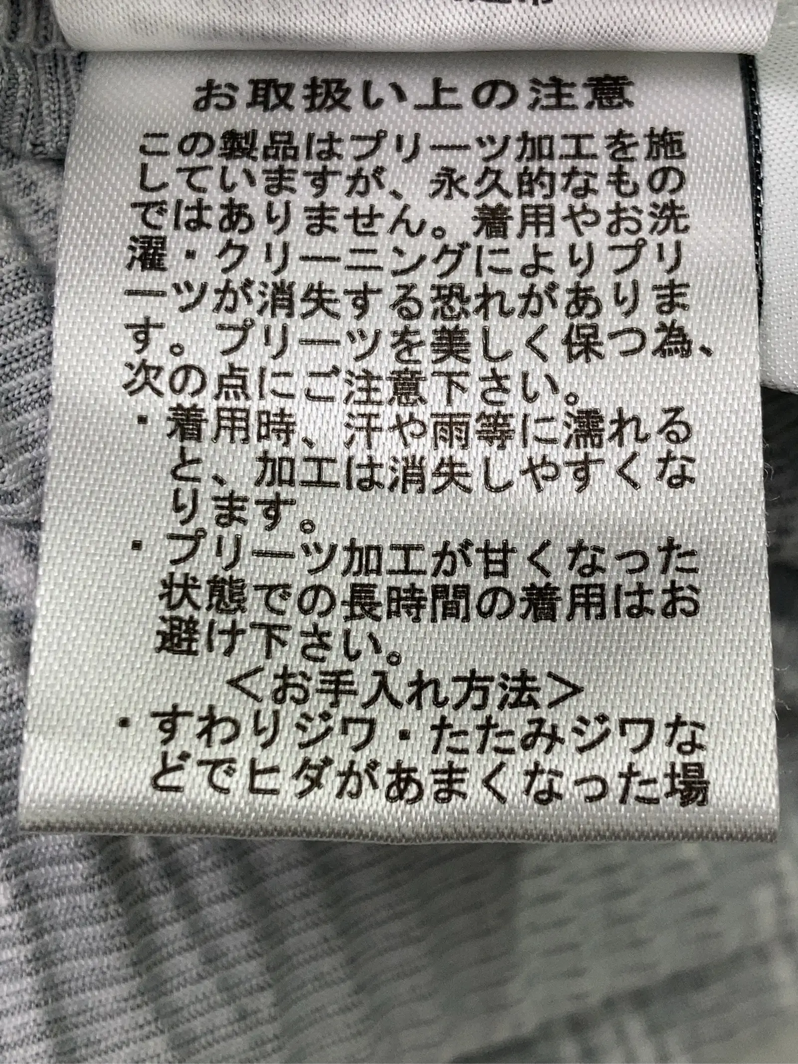 https://r2-worker.digdig.jp/product/f2b899c4-3071-4660-ad72-568d88173643/86cb7953-ced6-44cc-ab55-a33060104c8e