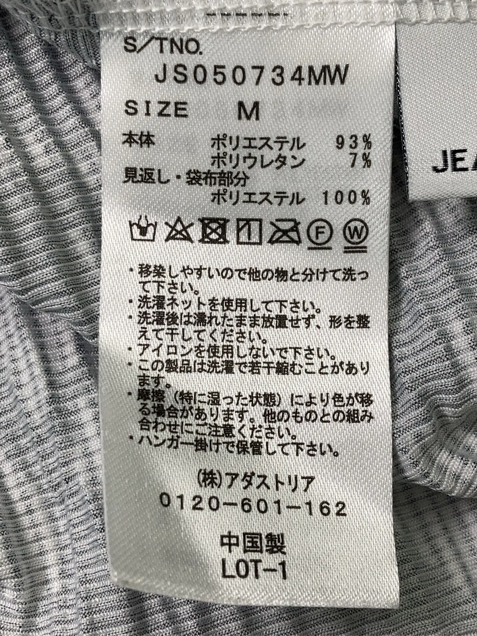 https://r2-worker.digdig.jp/product/f2b899c4-3071-4660-ad72-568d88173643/8bb5d186-23cc-44a9-8f89-62443ba925ba