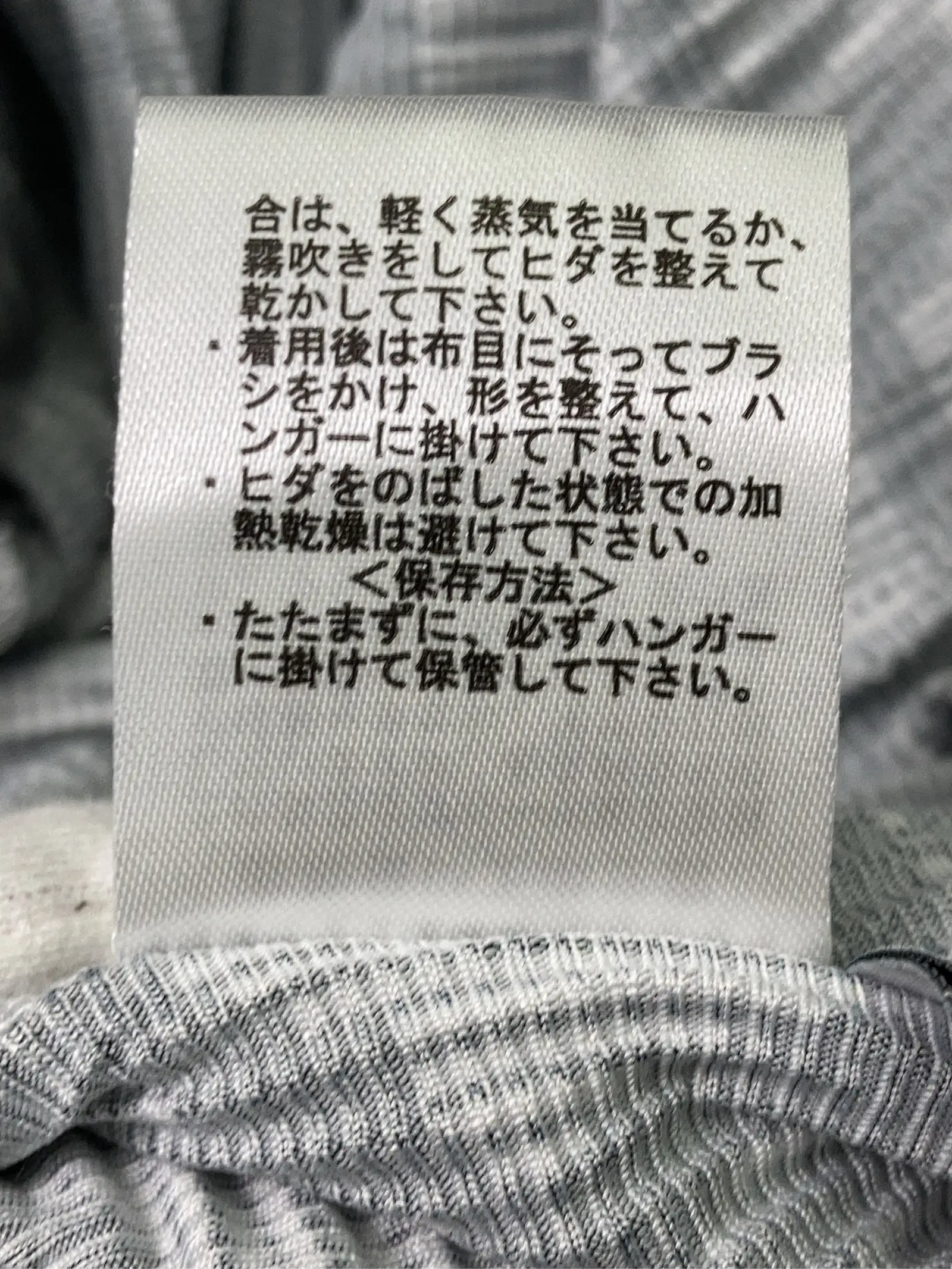 https://r2-worker.digdig.jp/product/f2b899c4-3071-4660-ad72-568d88173643/a40a9452-fb9a-488c-8e70-ed1dbd2a15dc