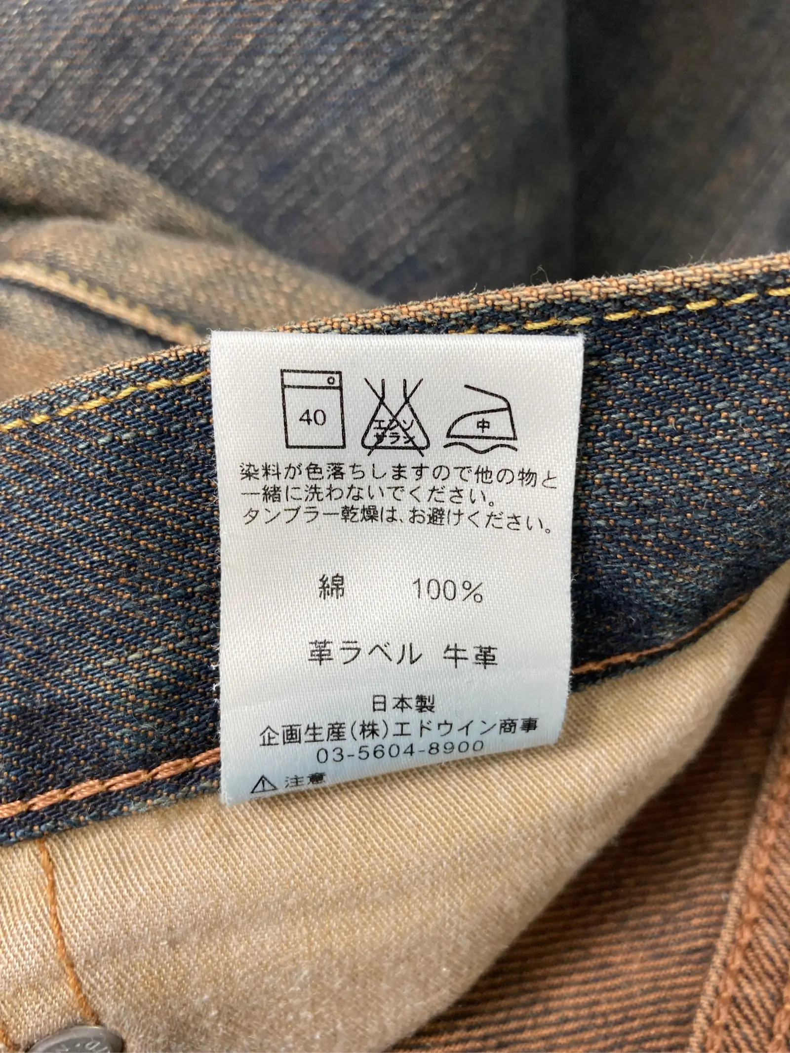 https://r2-worker.digdig.jp/product/f2b98abe-d1c2-40f3-8ffe-b9f37948a23d/067174d0-d56b-4703-80cc-df5ef97ce59e