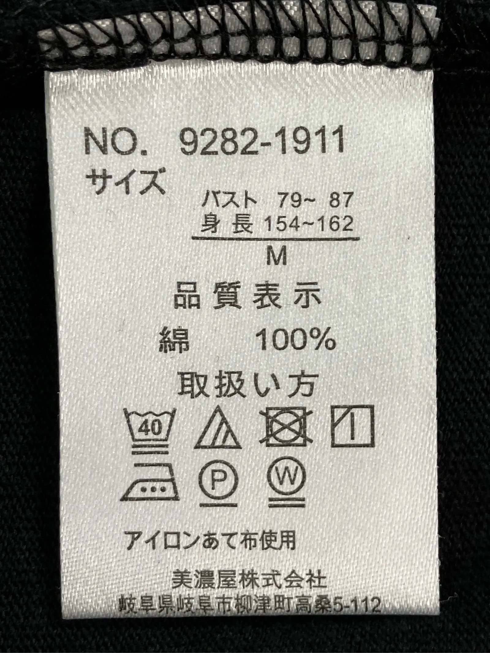https://r2-worker.digdig.jp/product/f2bd0c21-82bb-45c2-8a9f-8e38185319ad/4654d63b-5f90-46f6-b2a6-903d15f22b52
