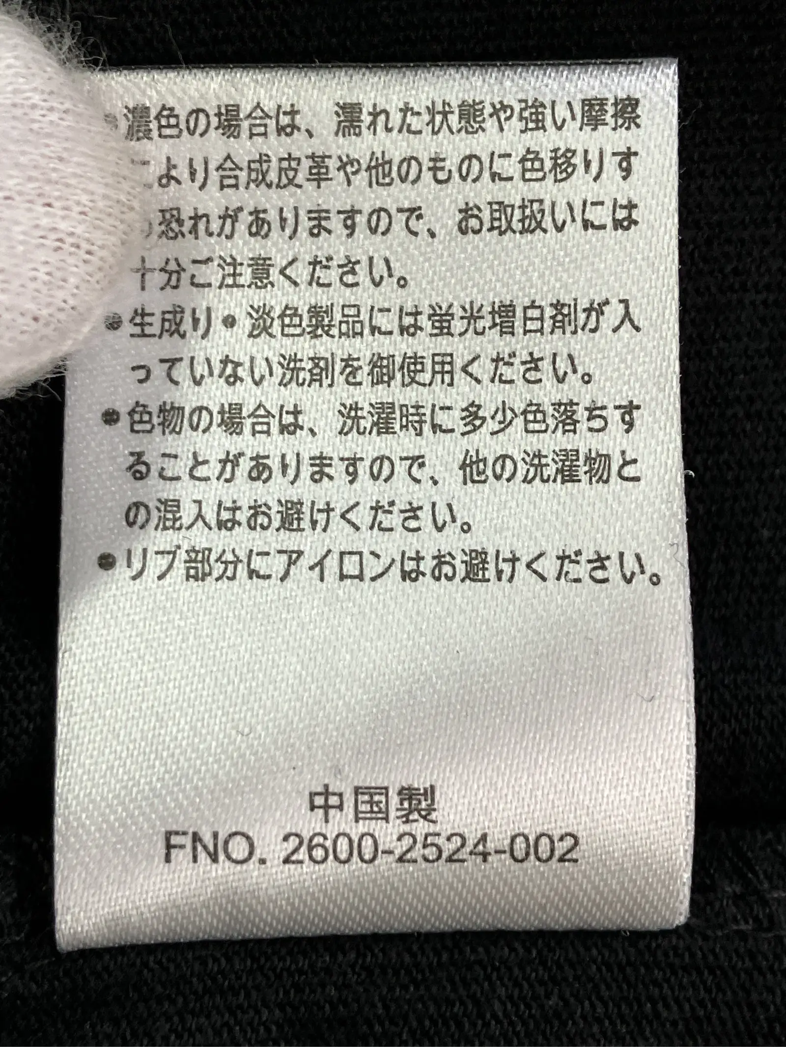 https://r2-worker.digdig.jp/product/f2bd0c21-82bb-45c2-8a9f-8e38185319ad/49eeaf24-2b55-47ad-90ce-034e5c85ec22