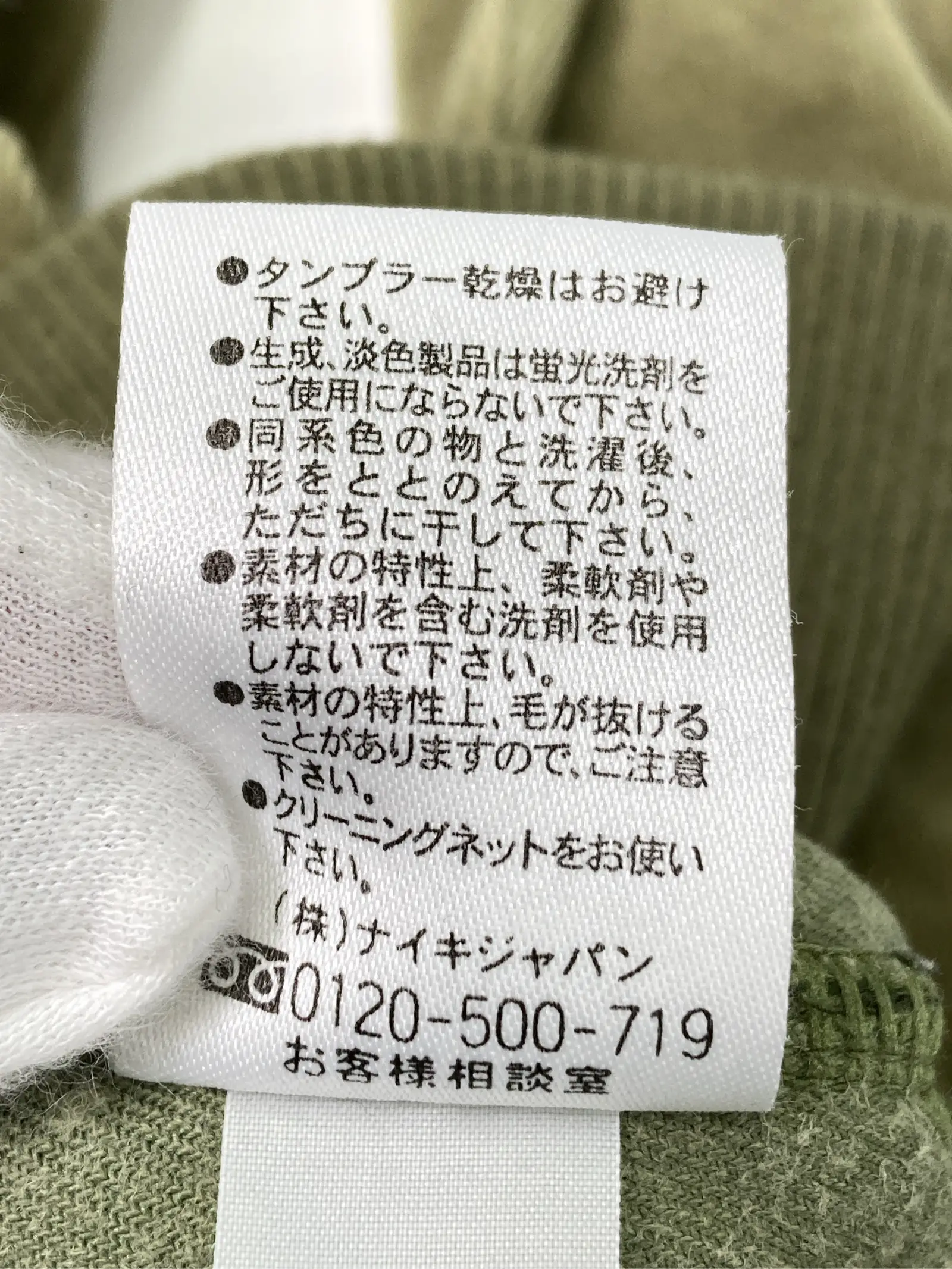 https://r2-worker.digdig.jp/product/f2be3267-6f20-444c-9e03-8c2a1e017fb4/50964db5-da27-4930-921d-3d64c24735d4