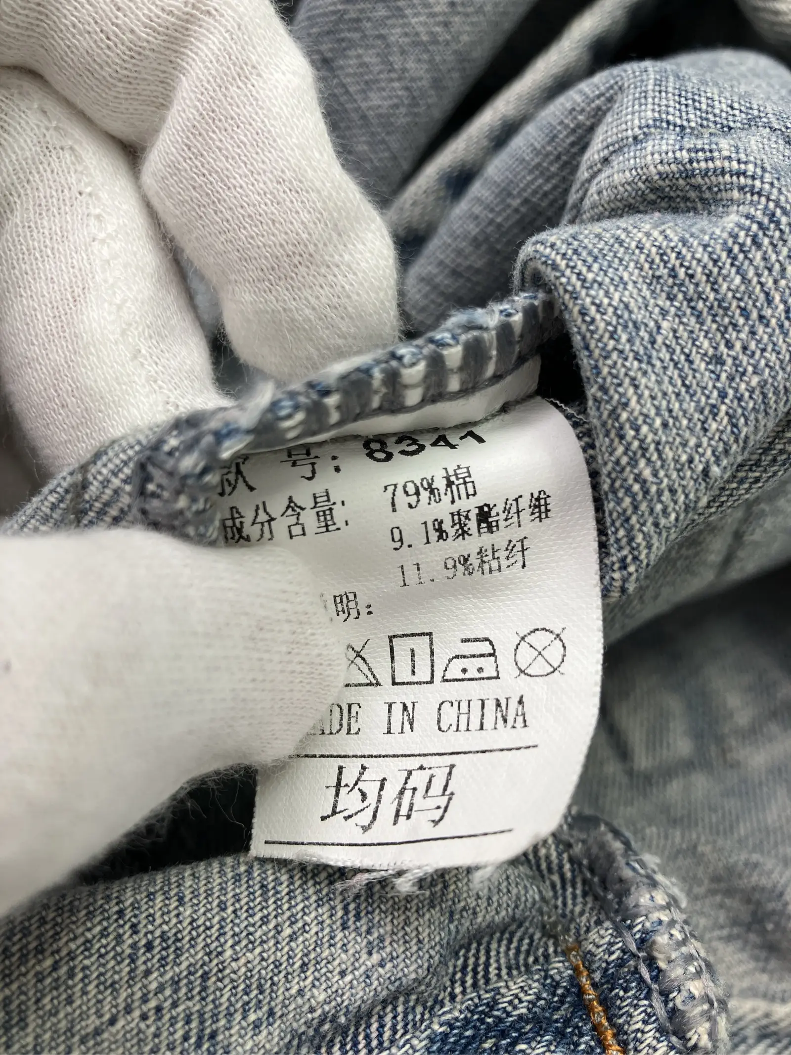 https://r2-worker.digdig.jp/product/f2be82cf-bc41-471a-9a7b-76cad9d8b620/0a85f397-87fe-4bcc-91db-7b9773666269