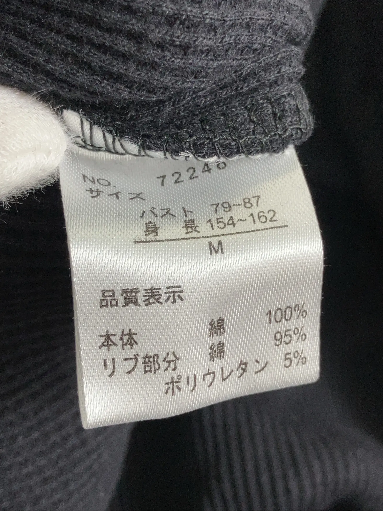 https://r2-worker.digdig.jp/product/f2beb556-120e-43e3-9f60-a049d9442f38/82fec140-c57b-468a-a739-7fd1960088fe