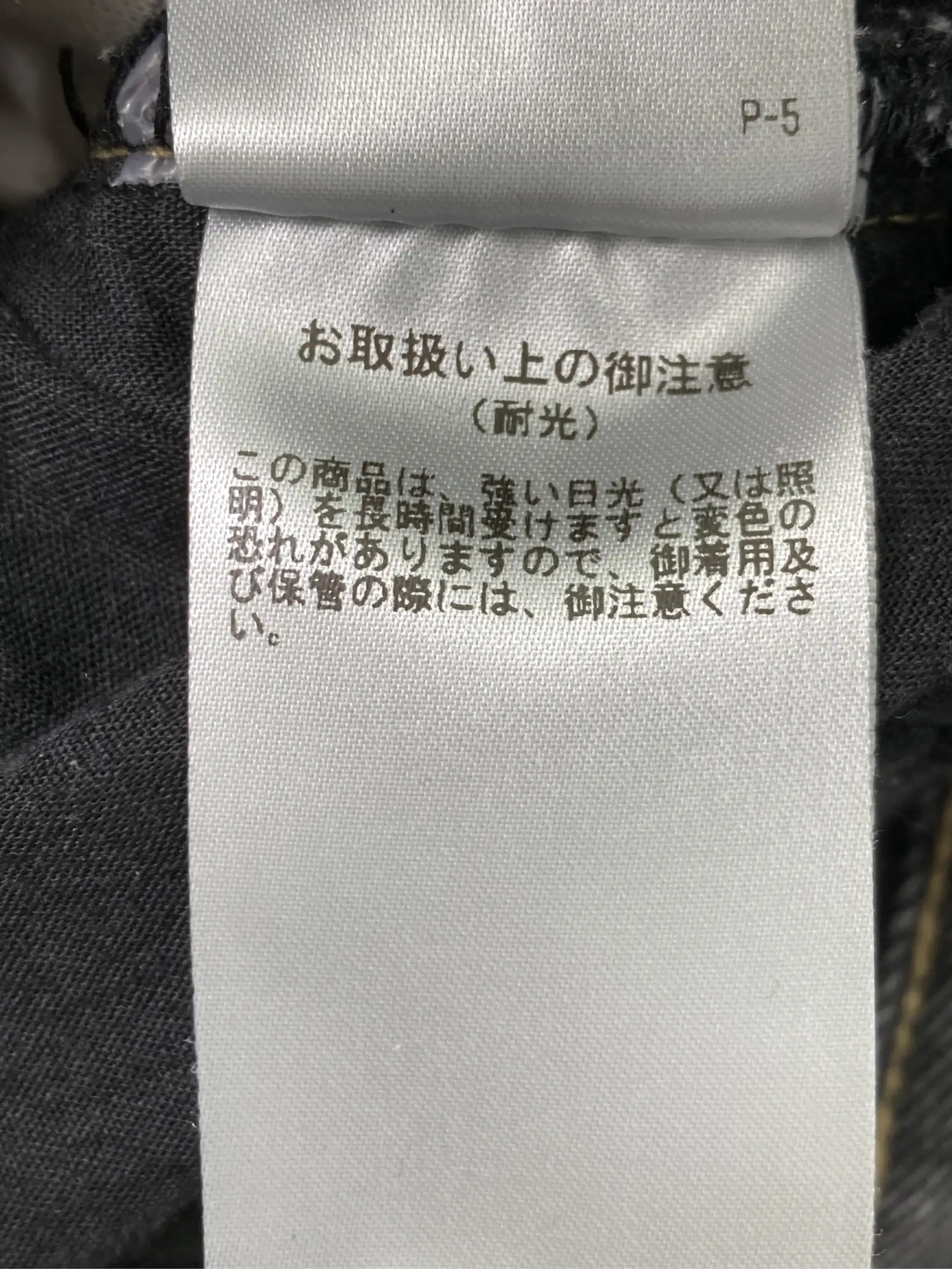 https://r2-worker.digdig.jp/product/f2bf1afa-6033-4361-b173-acdf77889fe4/722a0a03-2af1-4d86-8eb1-ad7bb1ede857
